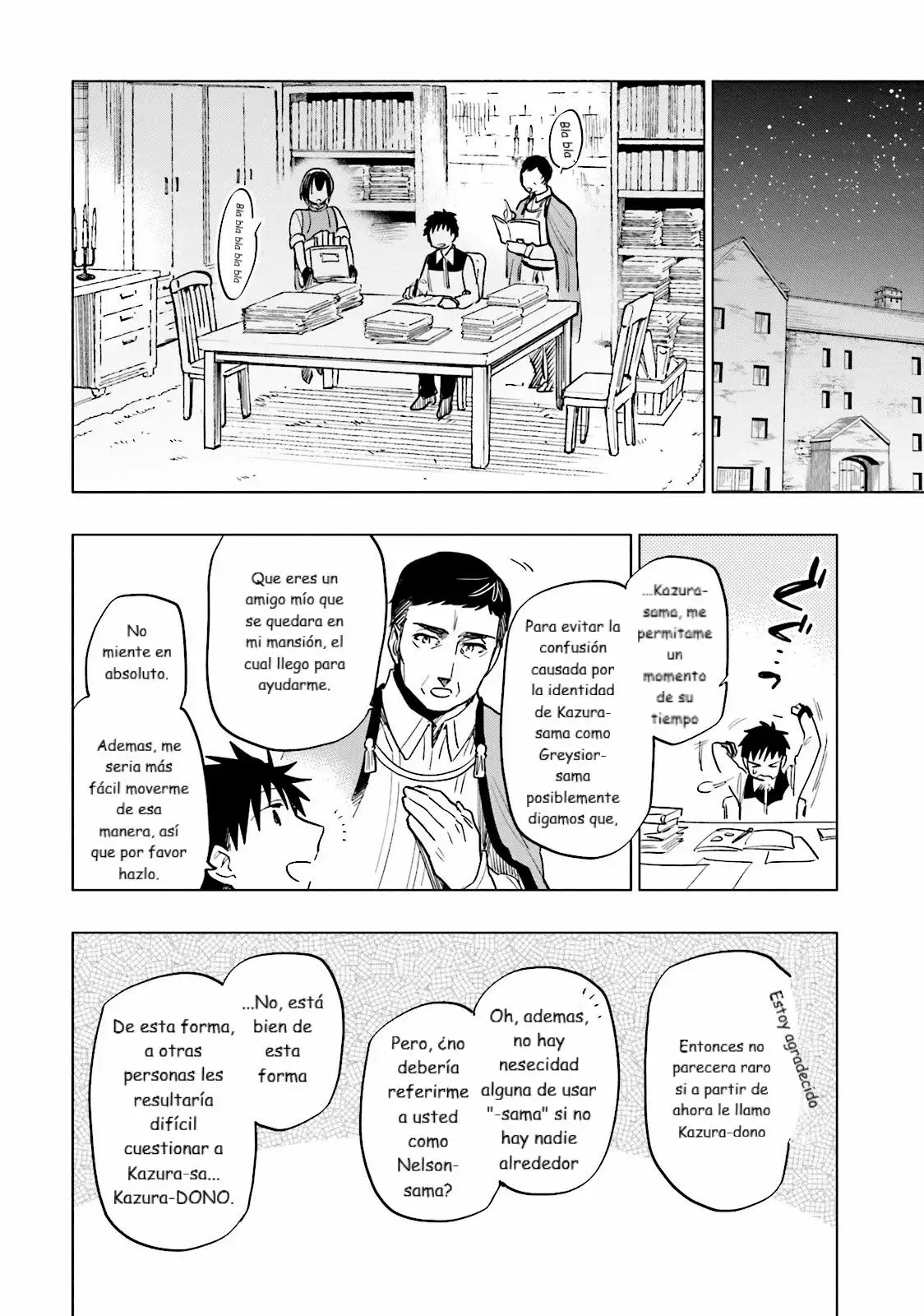 Página 23 del Manga