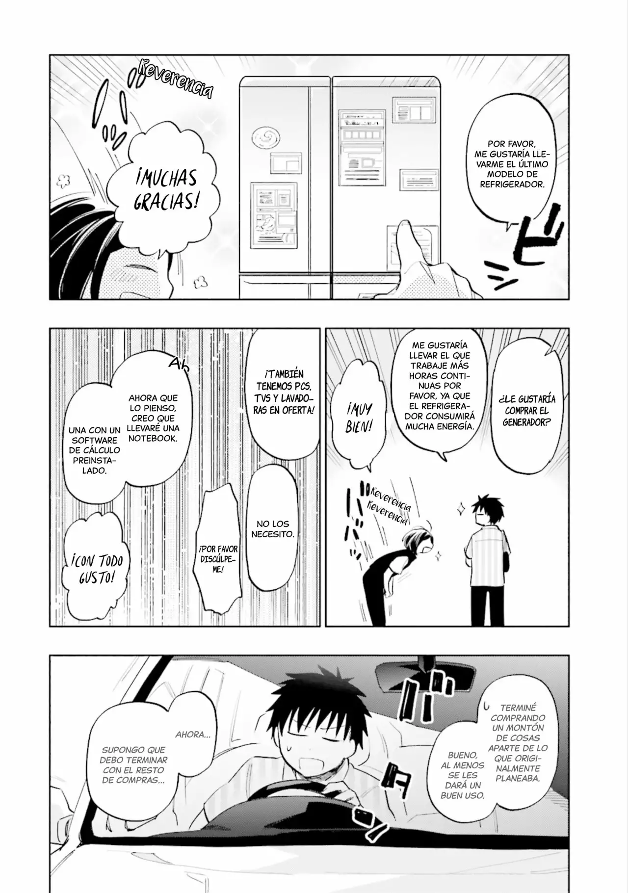 Página 13 del Manga