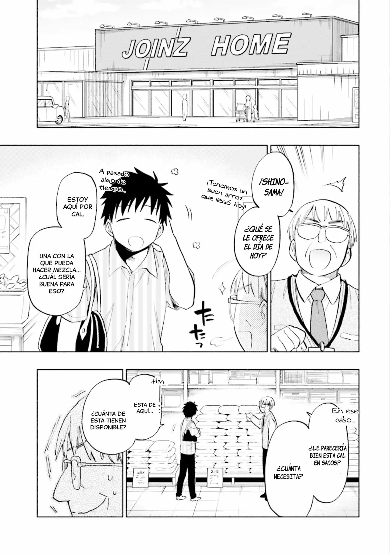 Página 14 del Manga