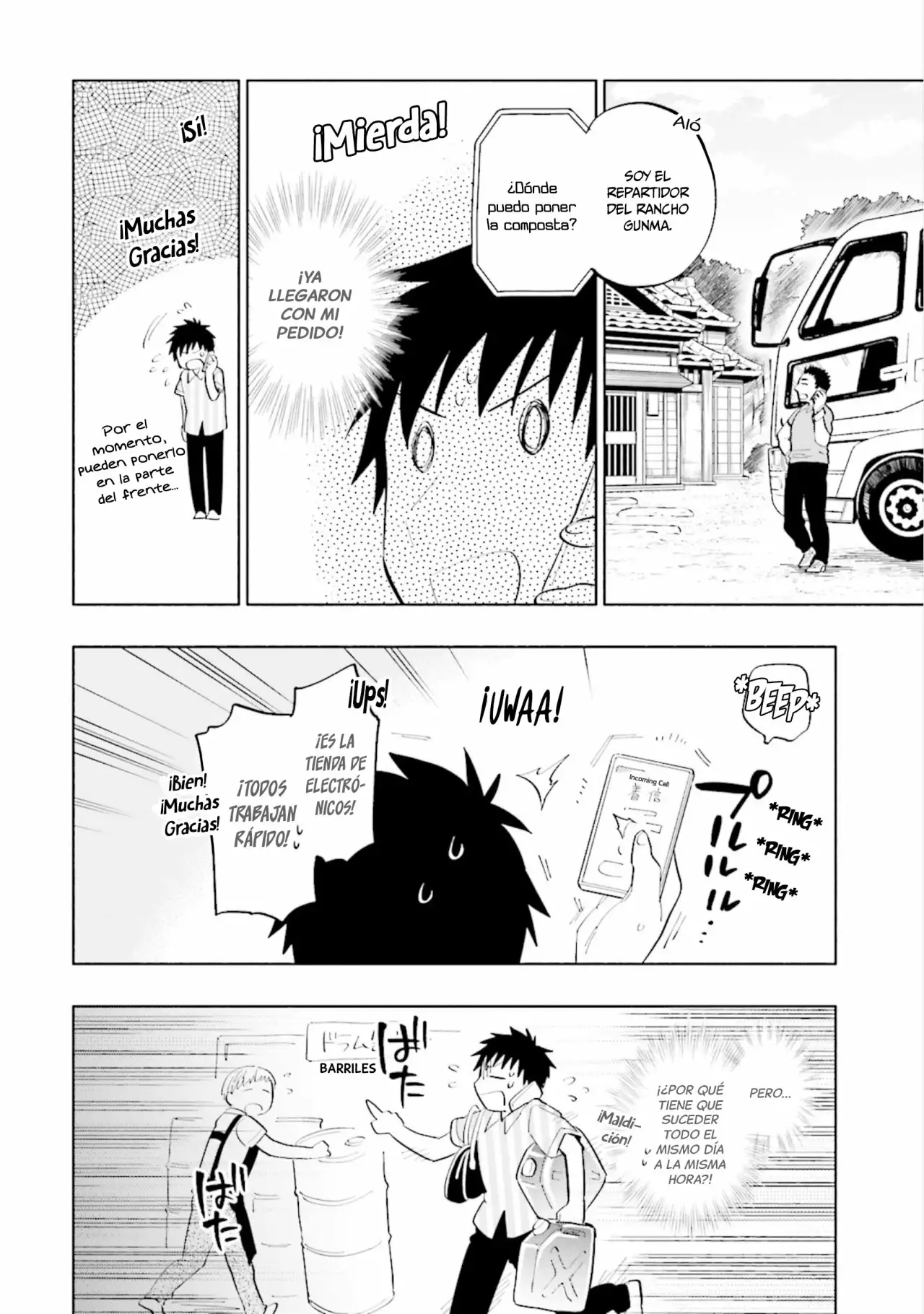 Página 19 del Manga