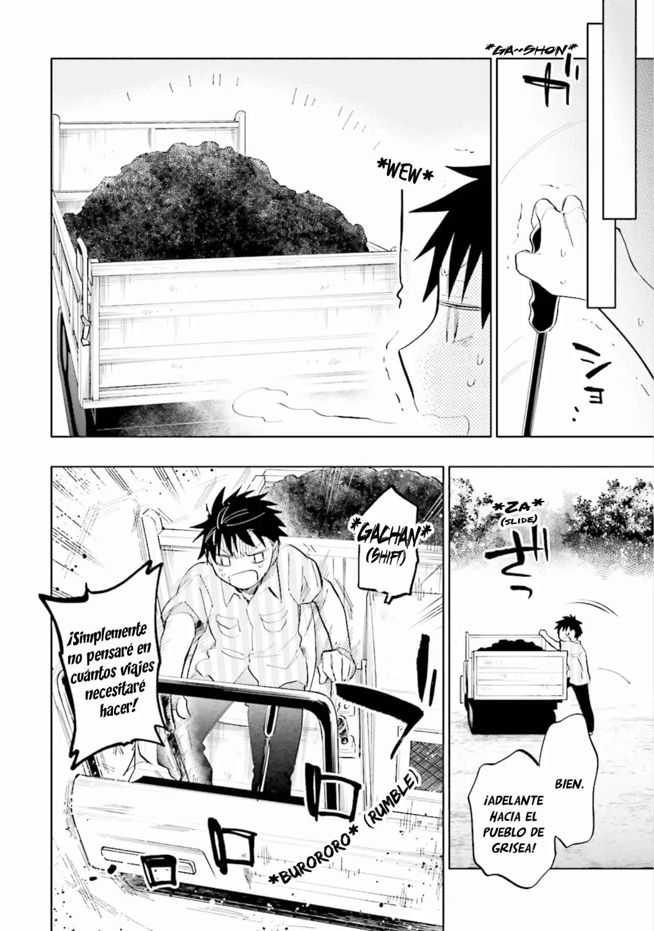 Página 23 del Manga