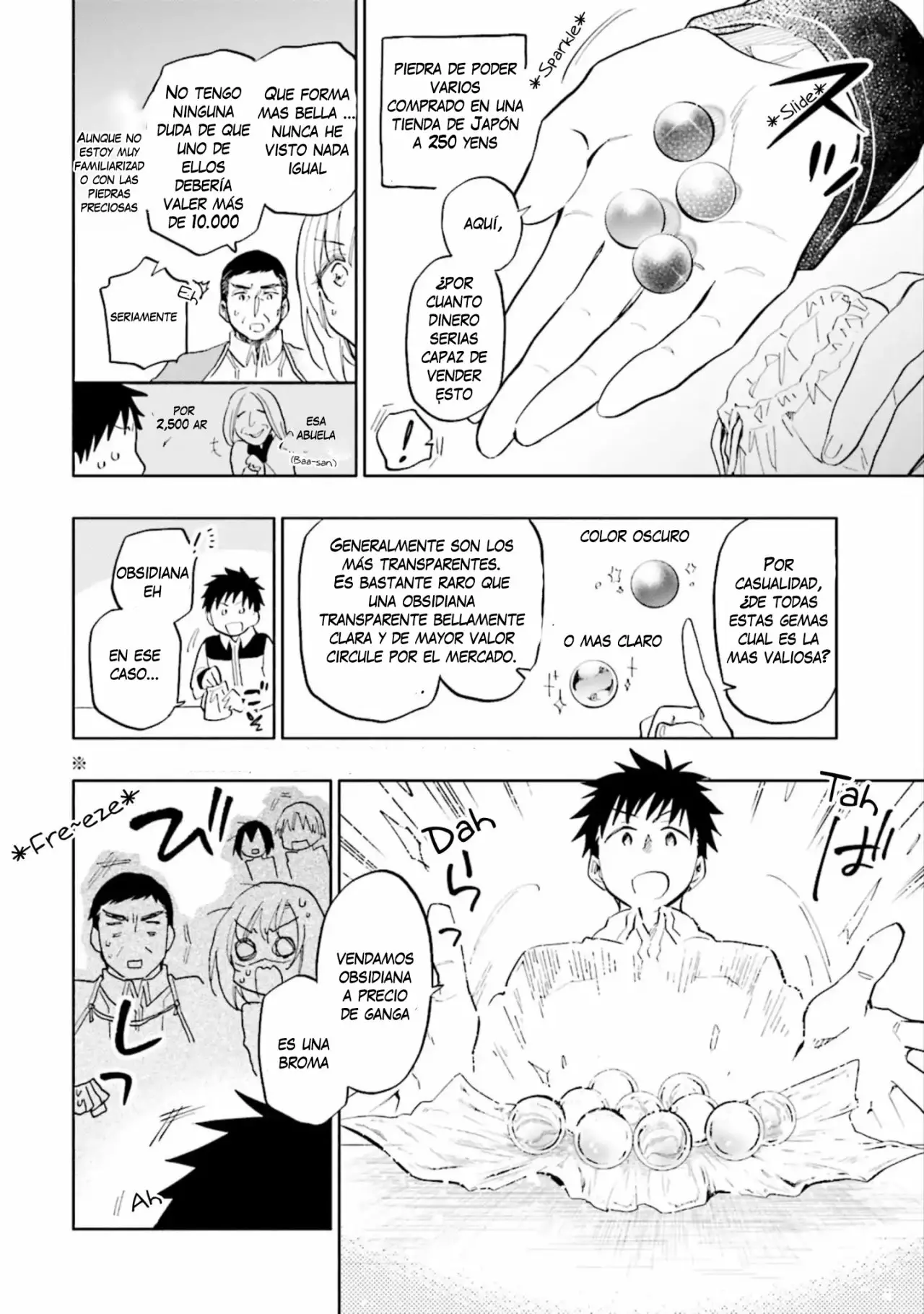 Página 8 del Manga