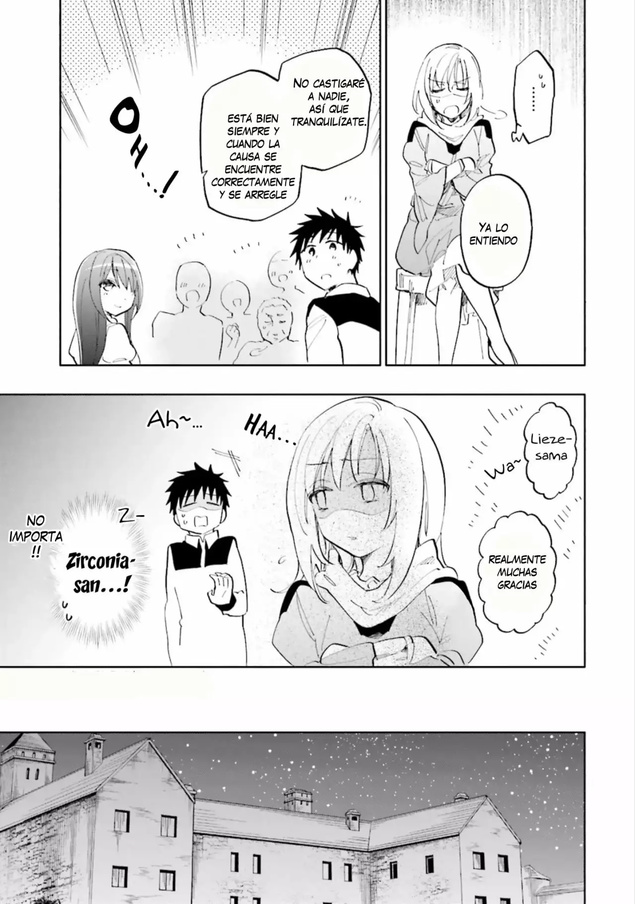 Página 23 del Manga