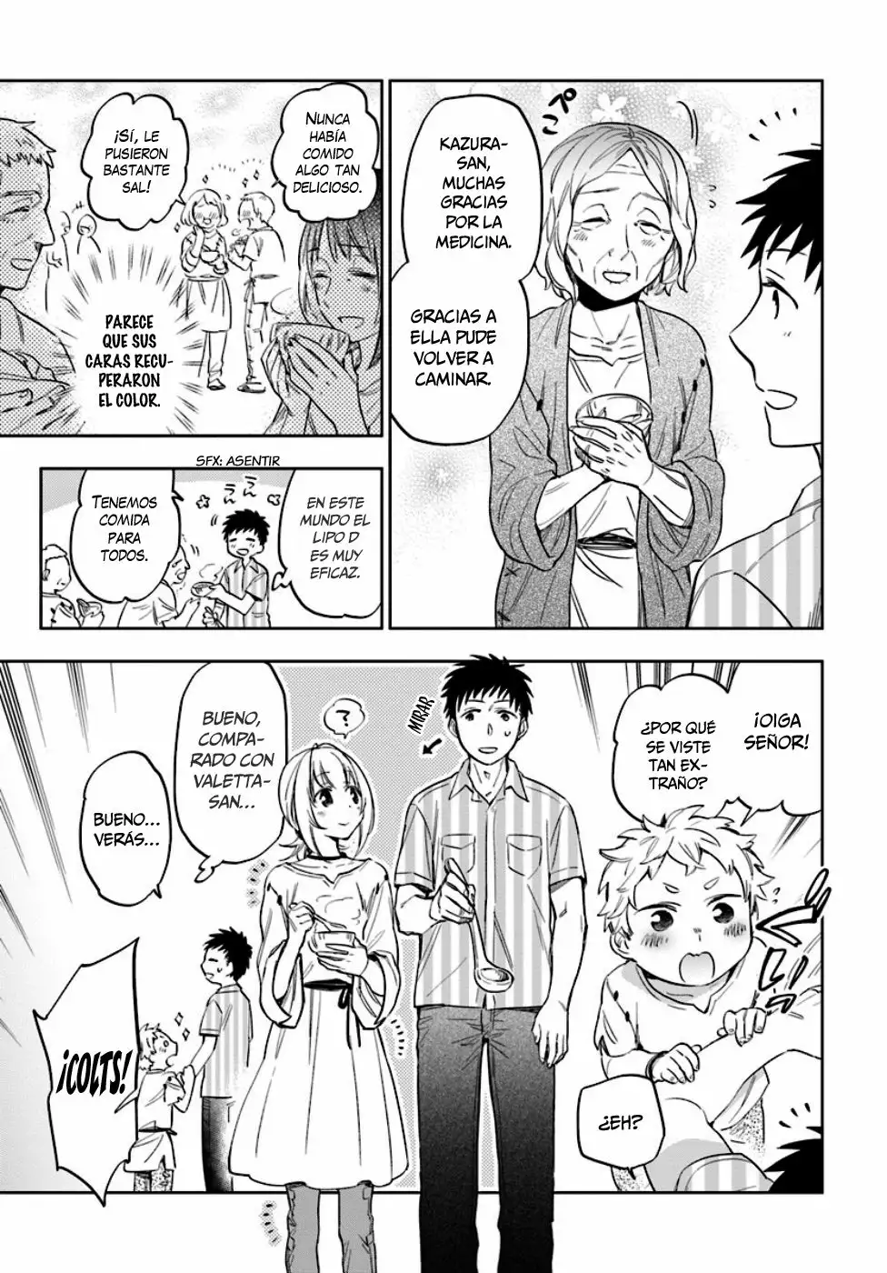 Página 4 del Manga