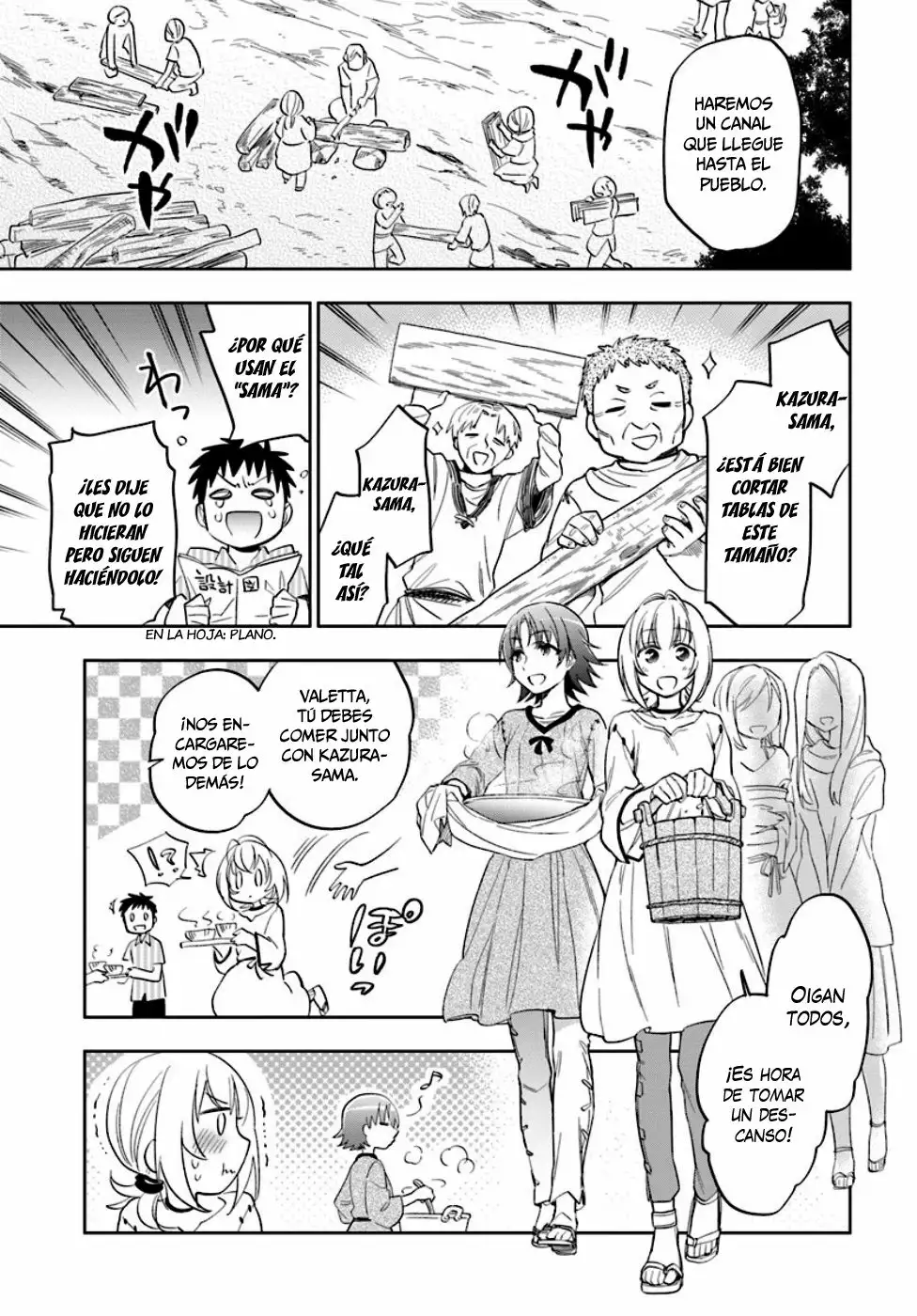 Página 19 del Manga