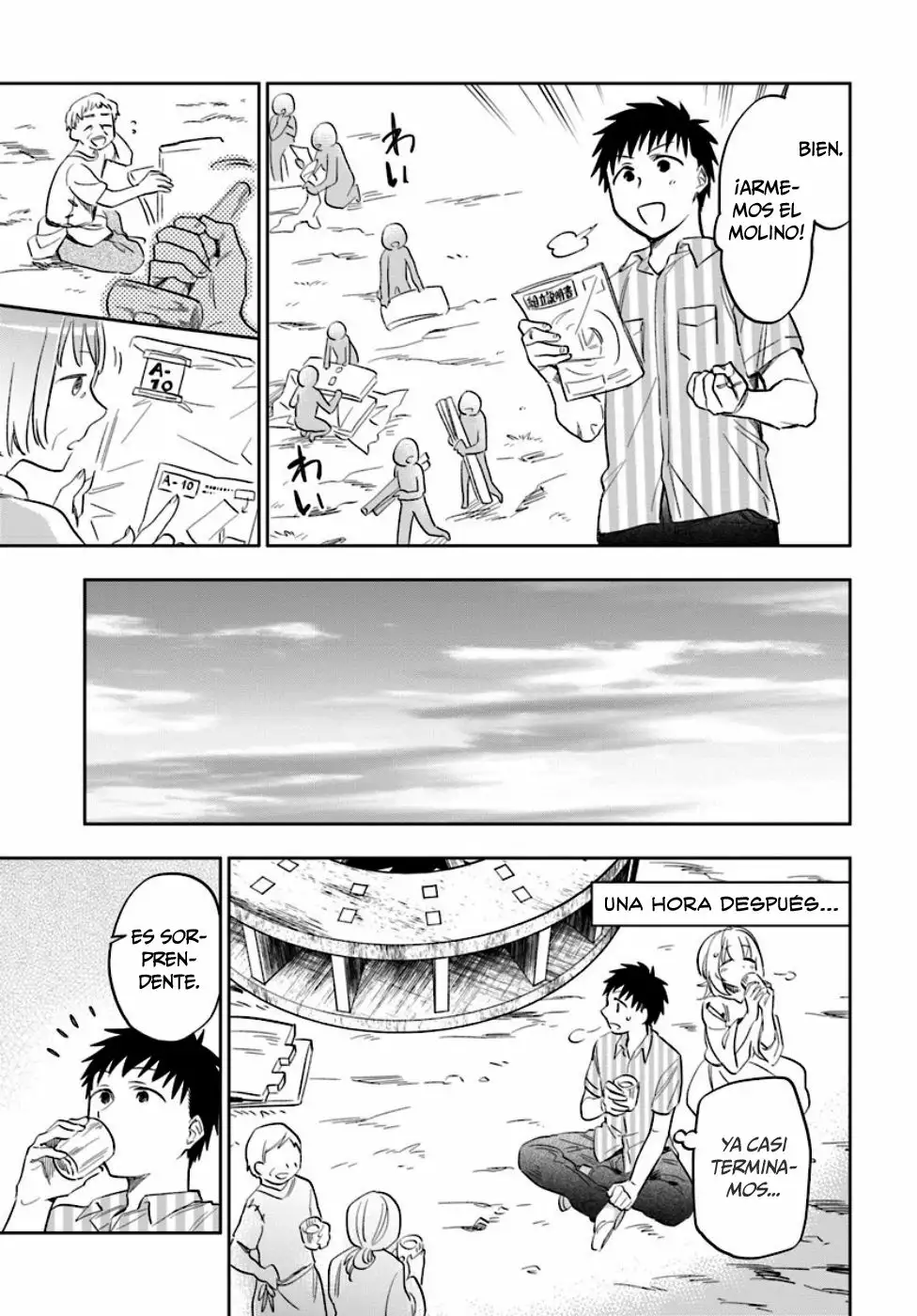 Página 23 del Manga