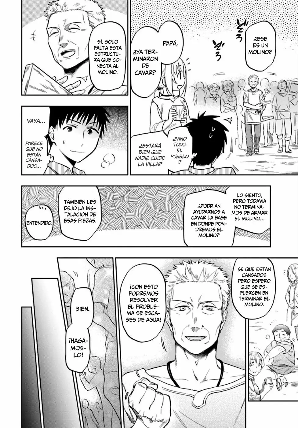 Página 24 del Manga