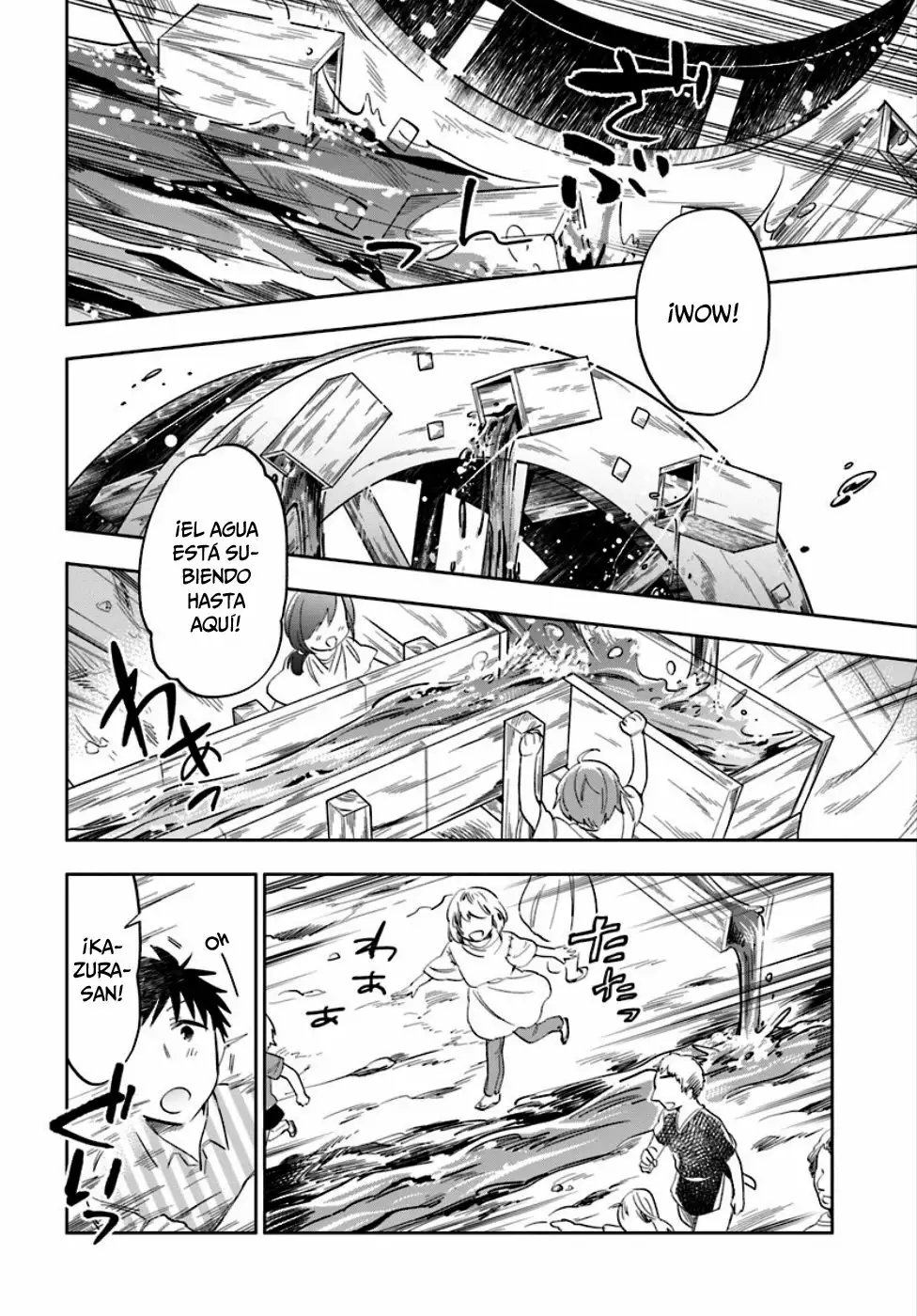 Página 27 del Manga