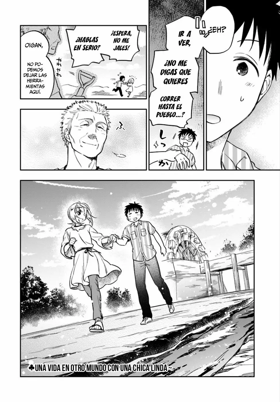 Página 29 del Manga