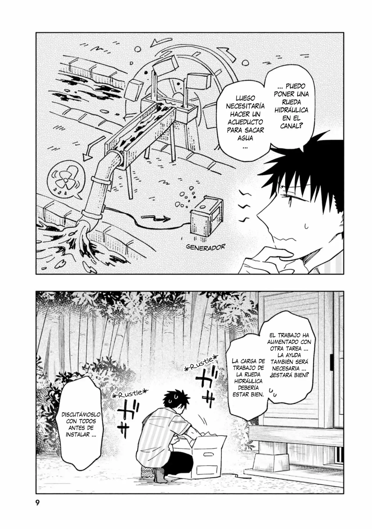 Página 11 del Manga