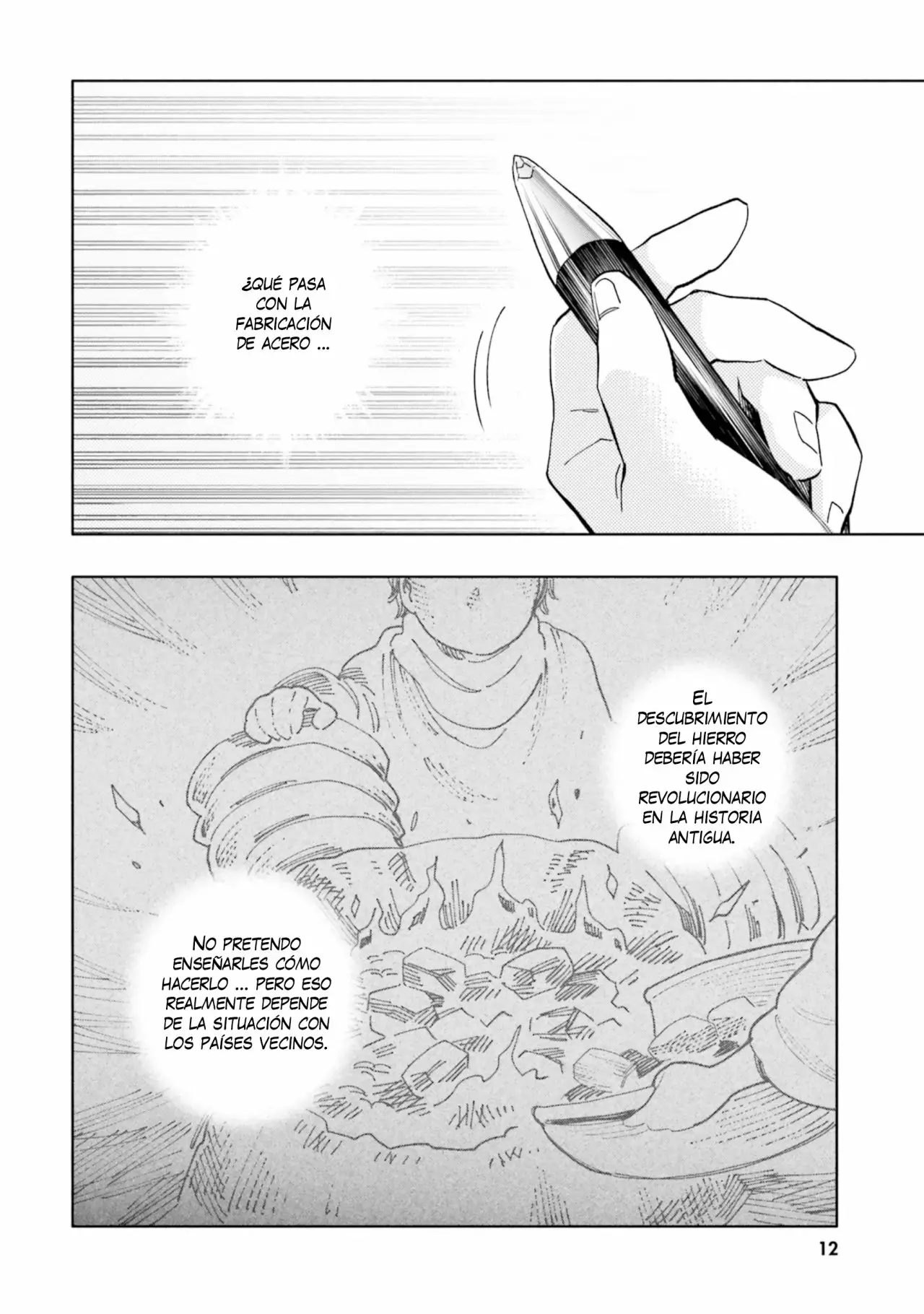 Página 14 del Manga