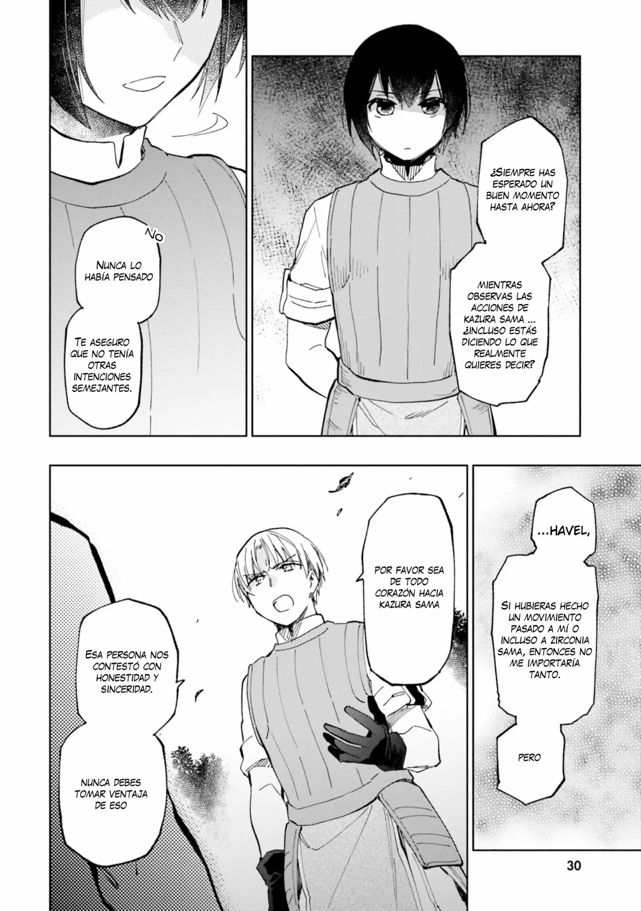 Página 18 del Manga