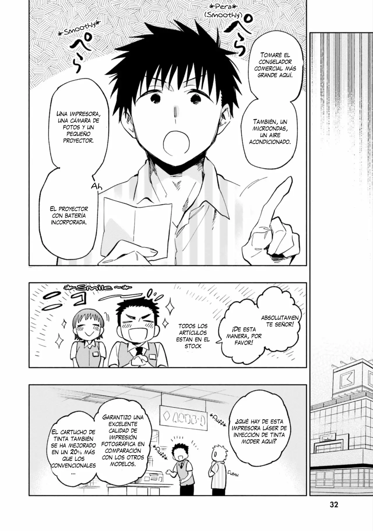 Página 20 del Manga