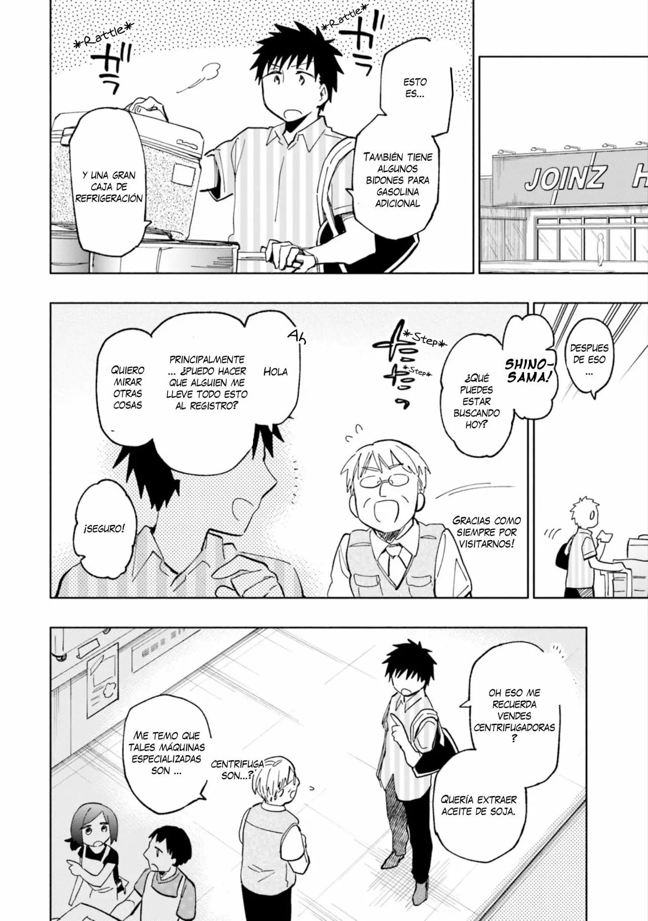 Página 22 del Manga