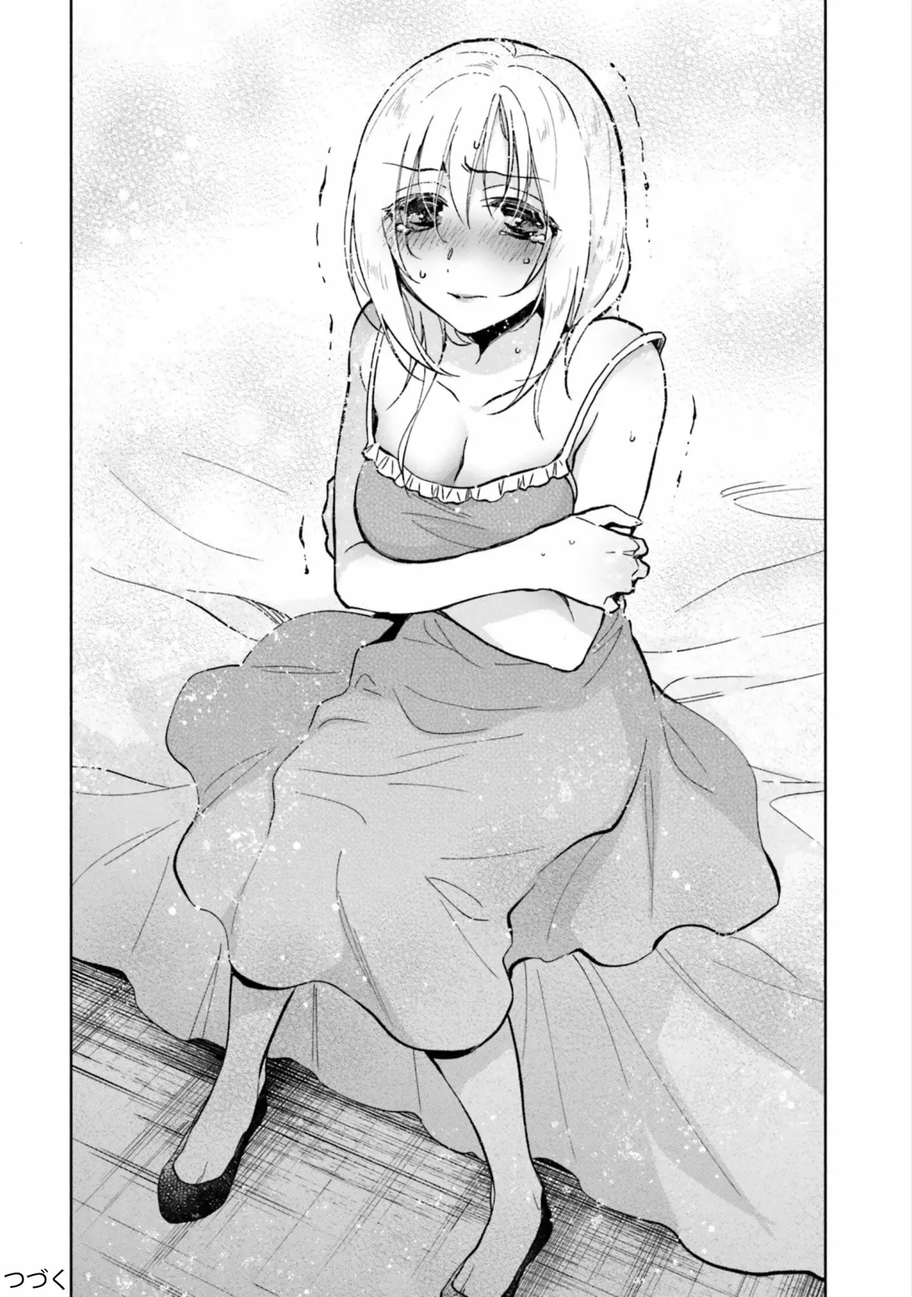 Página 33 del Manga