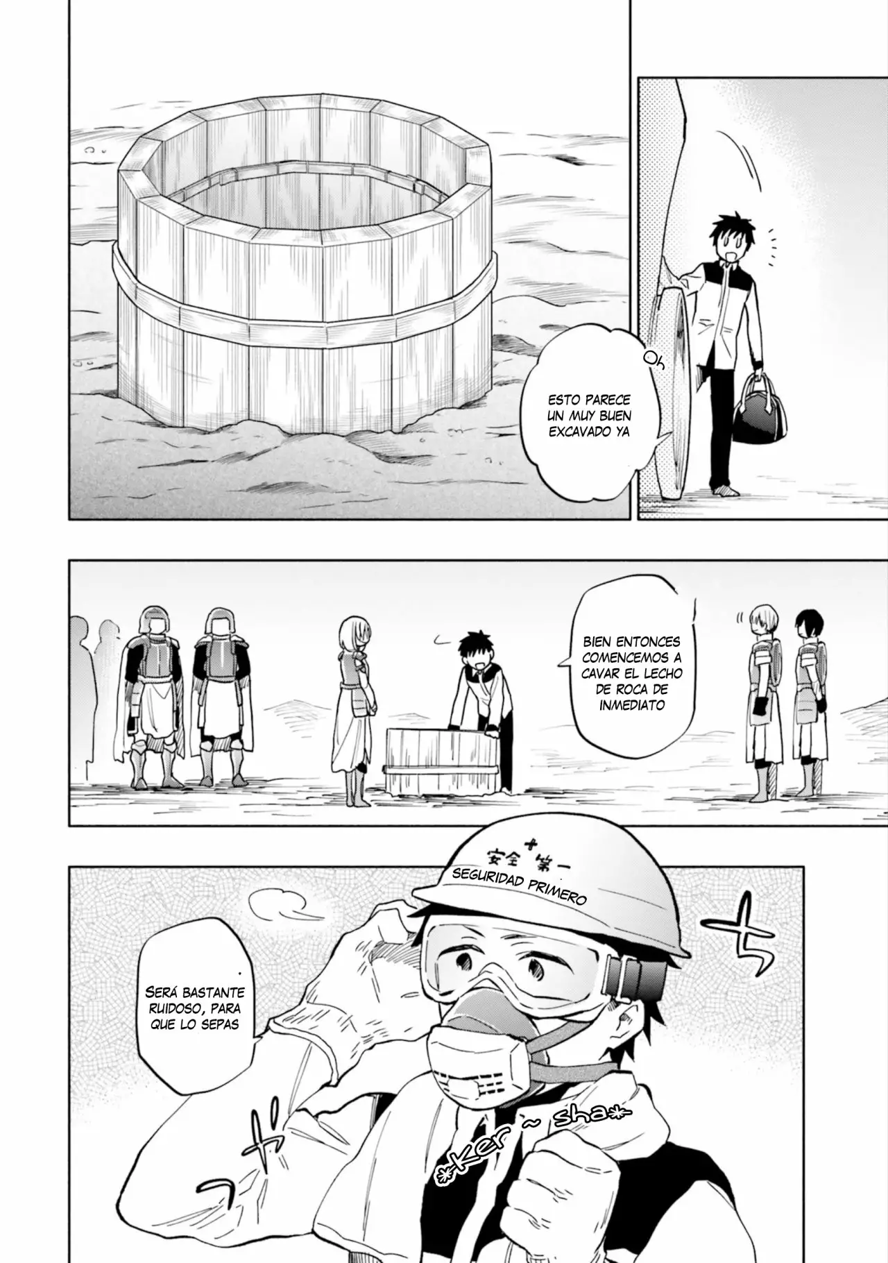 Página 23 del Manga