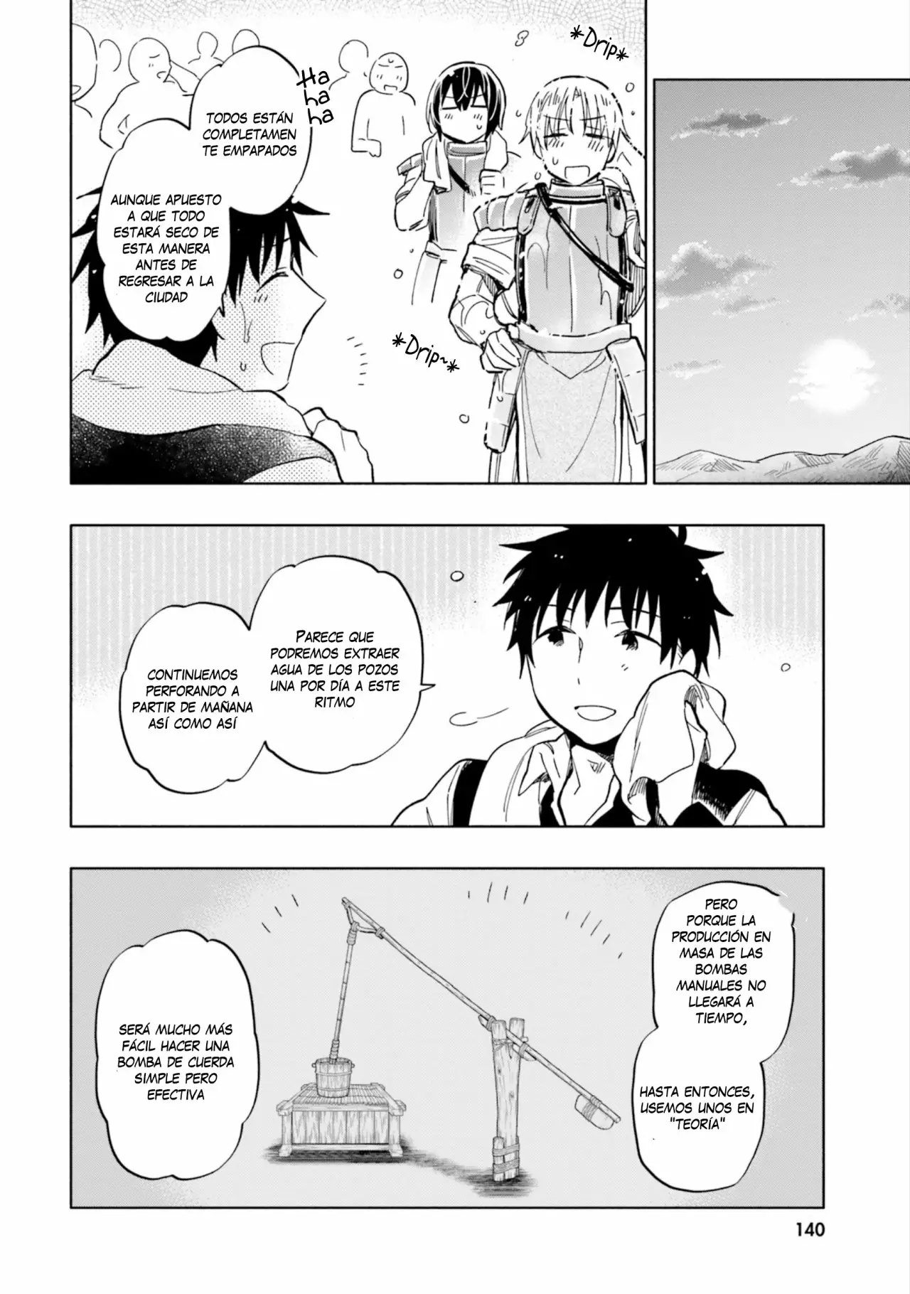 Página 31 del Manga