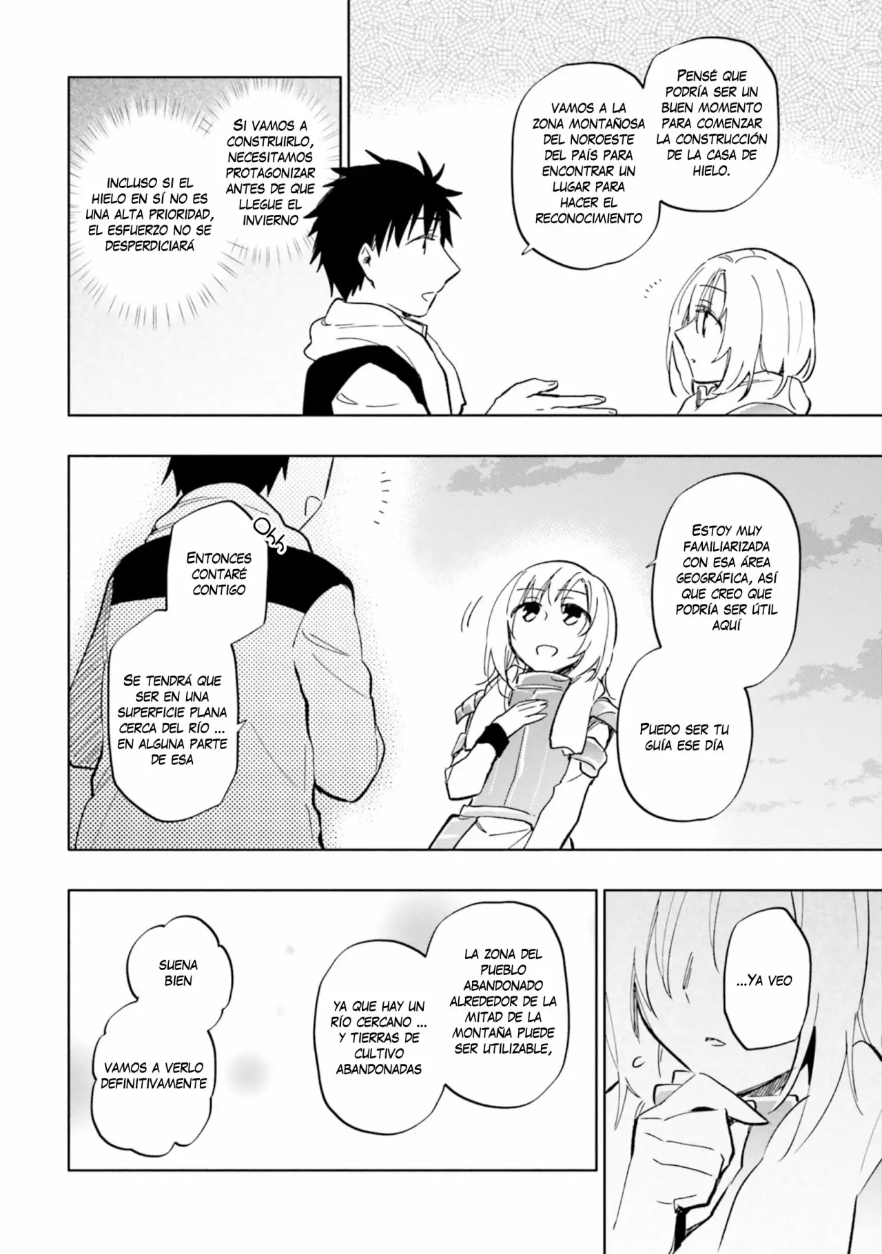 Página 33 del Manga