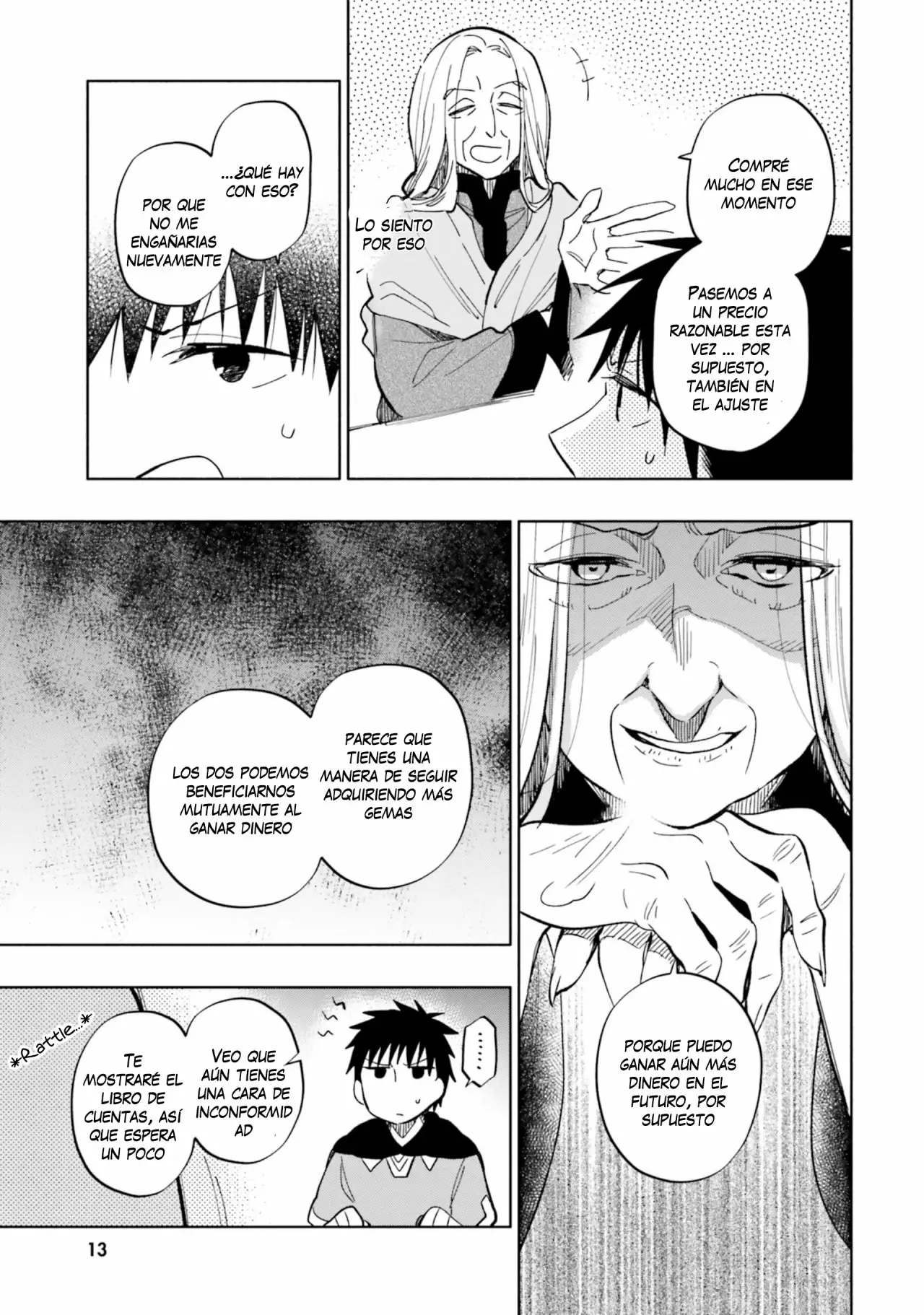 Página 16 del Manga