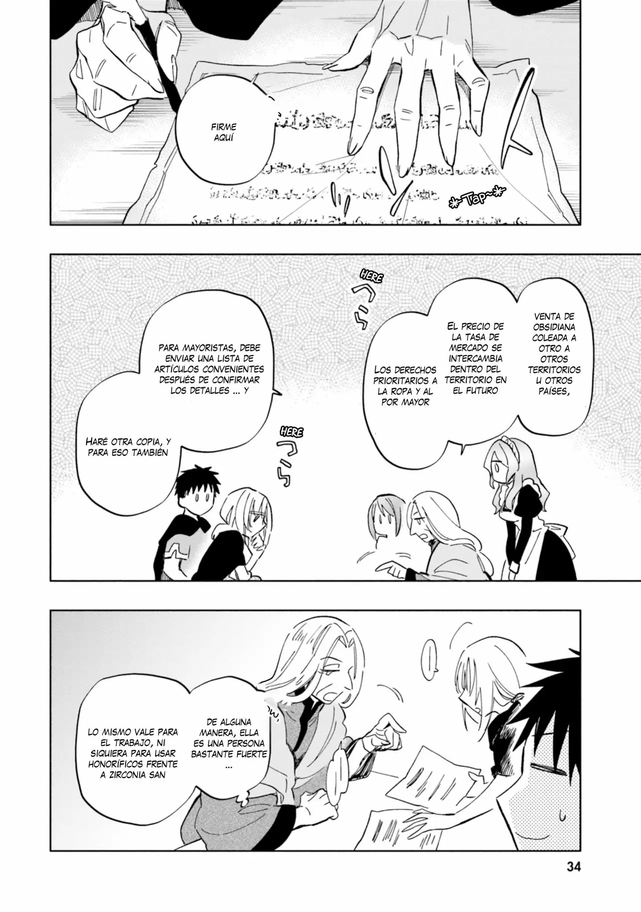 Página 19 del Manga