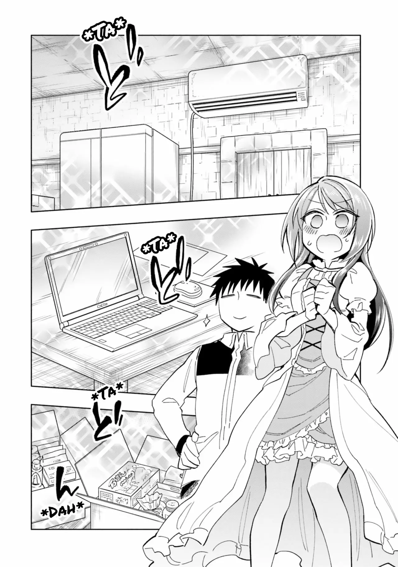 Página 27 del Manga