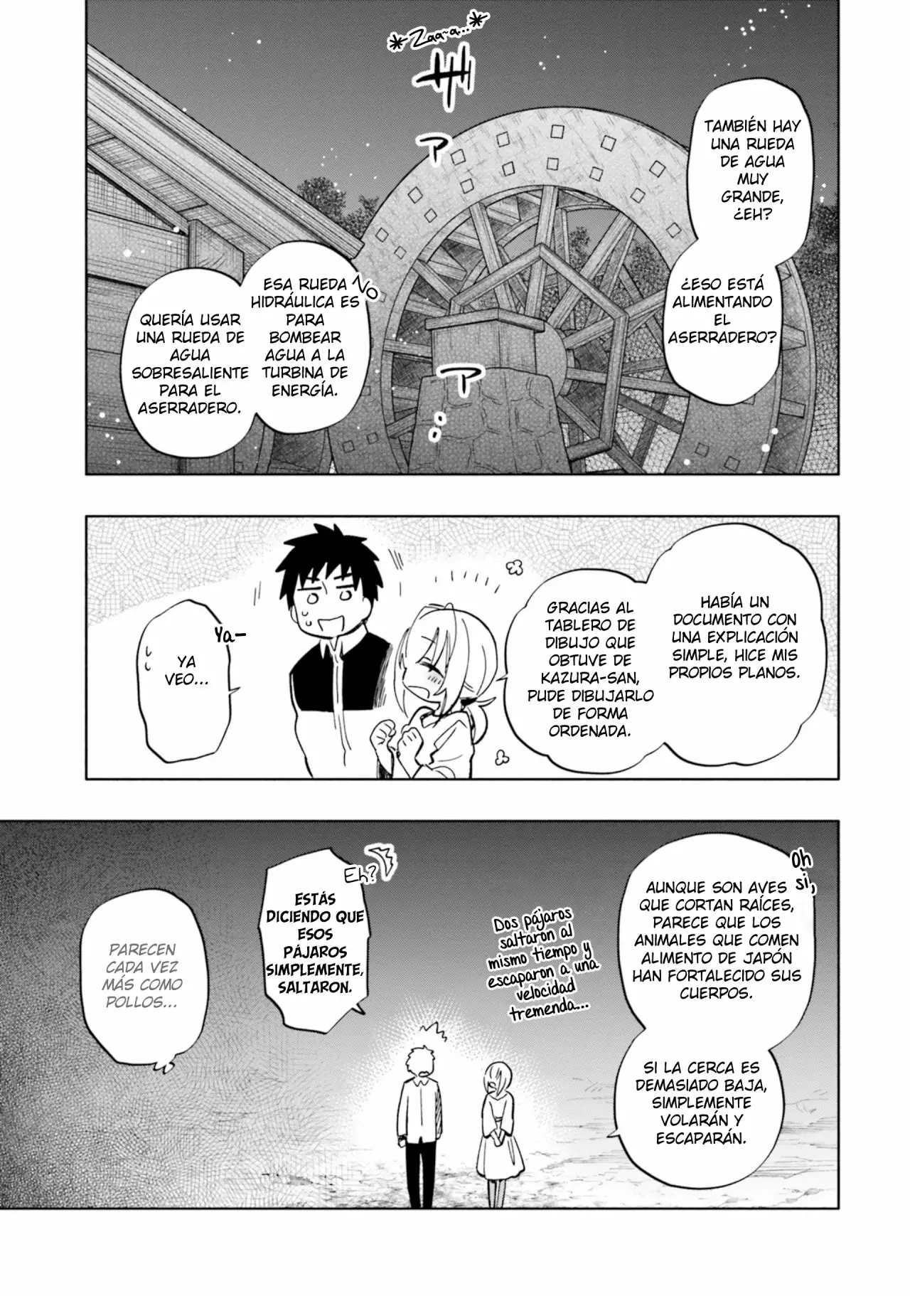 Página 18 del Manga