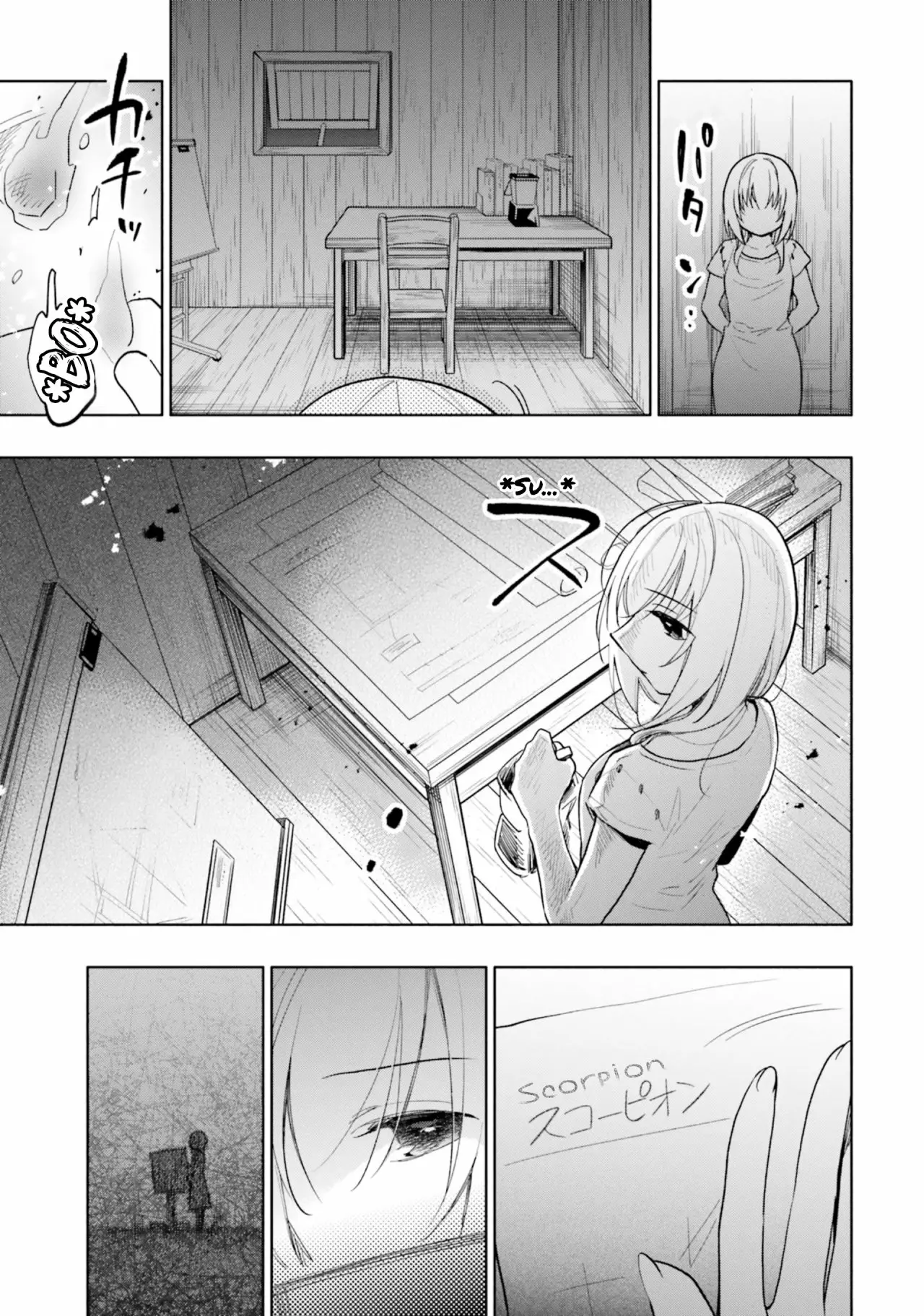 Página 24 del Manga