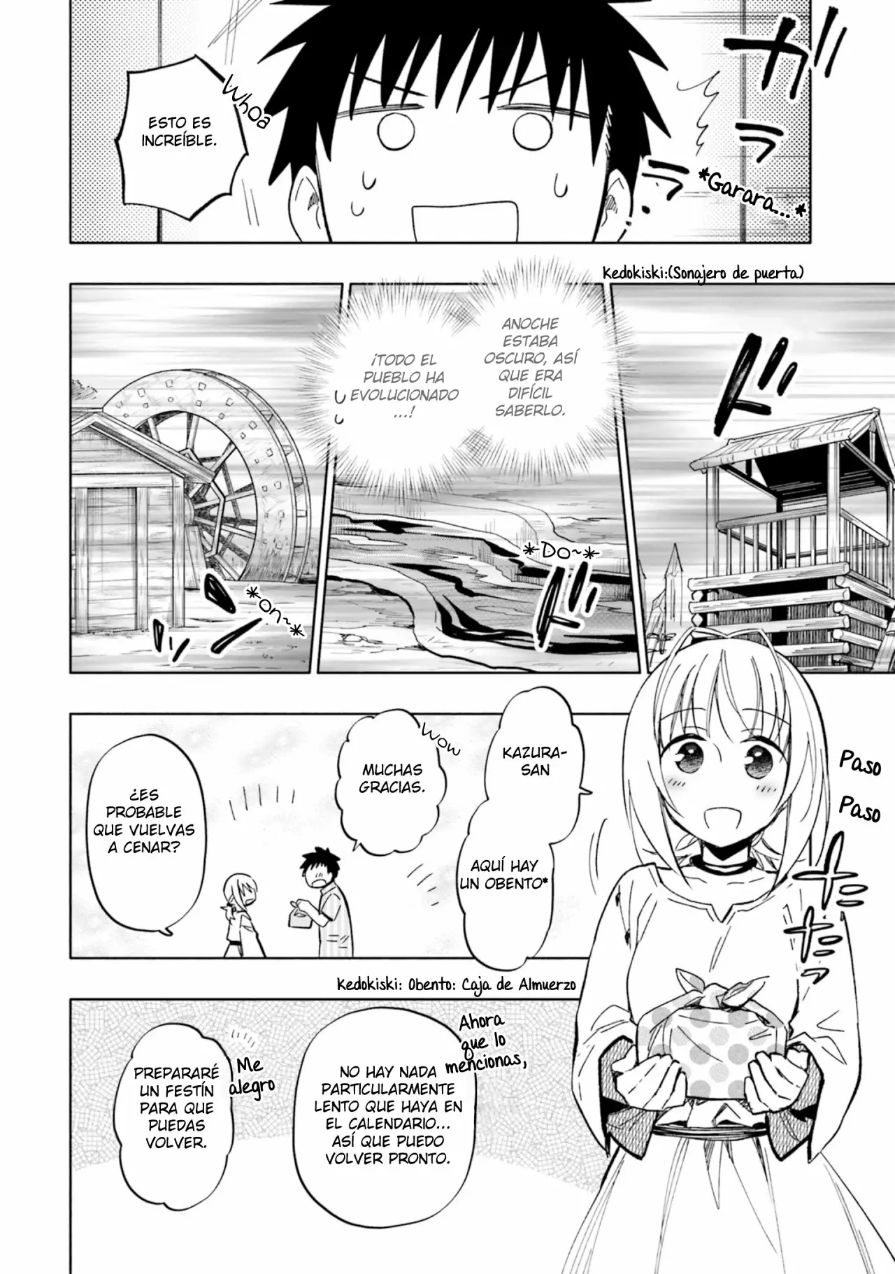 Página 27 del Manga