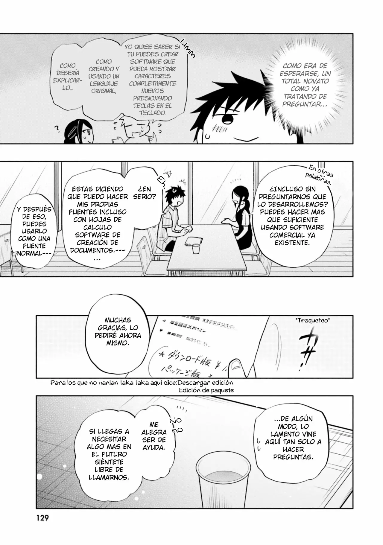 Página 10 del Manga