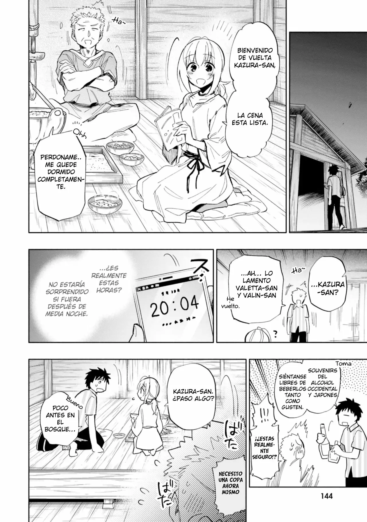 Página 25 del Manga