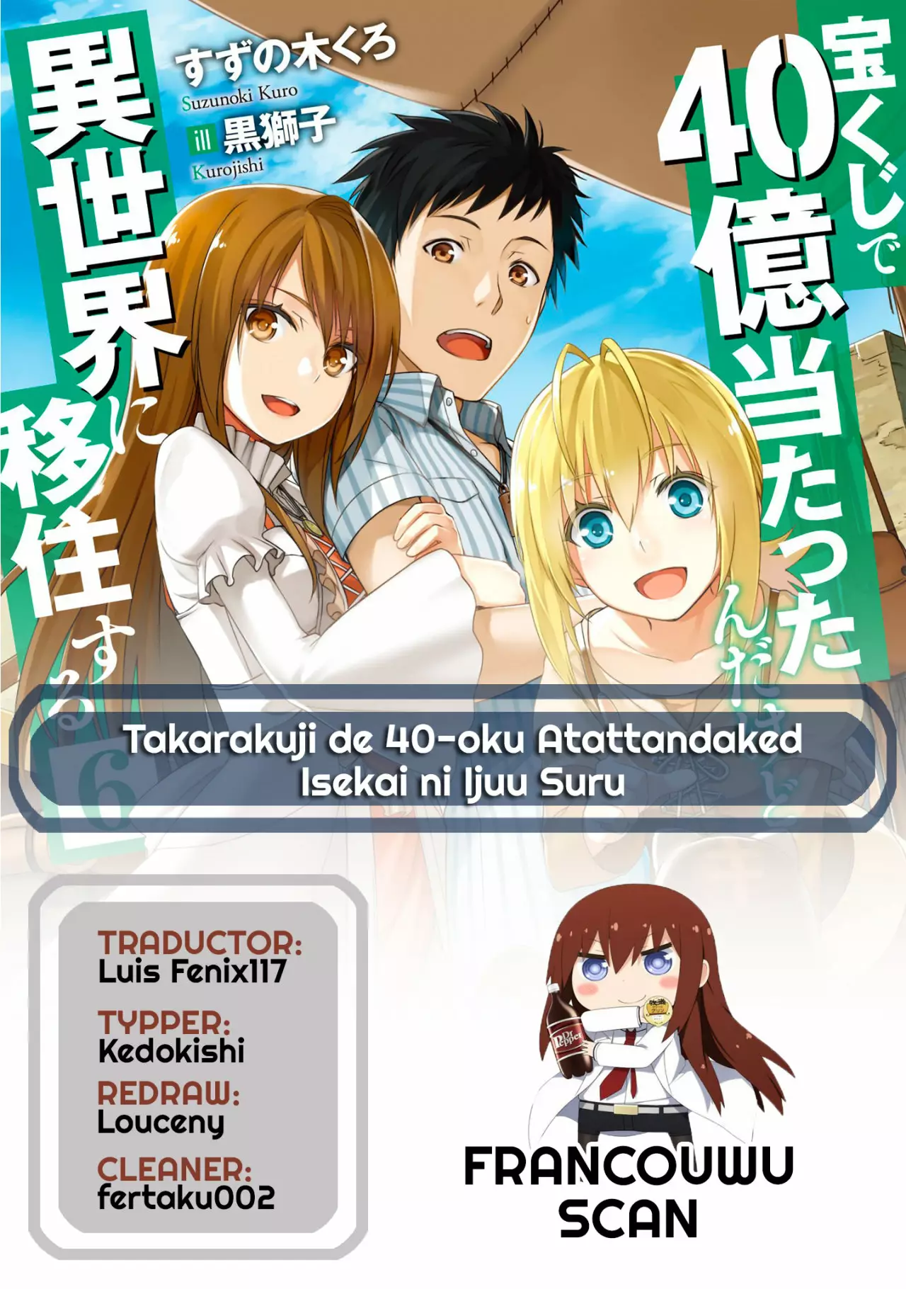 Página 41 del Manga