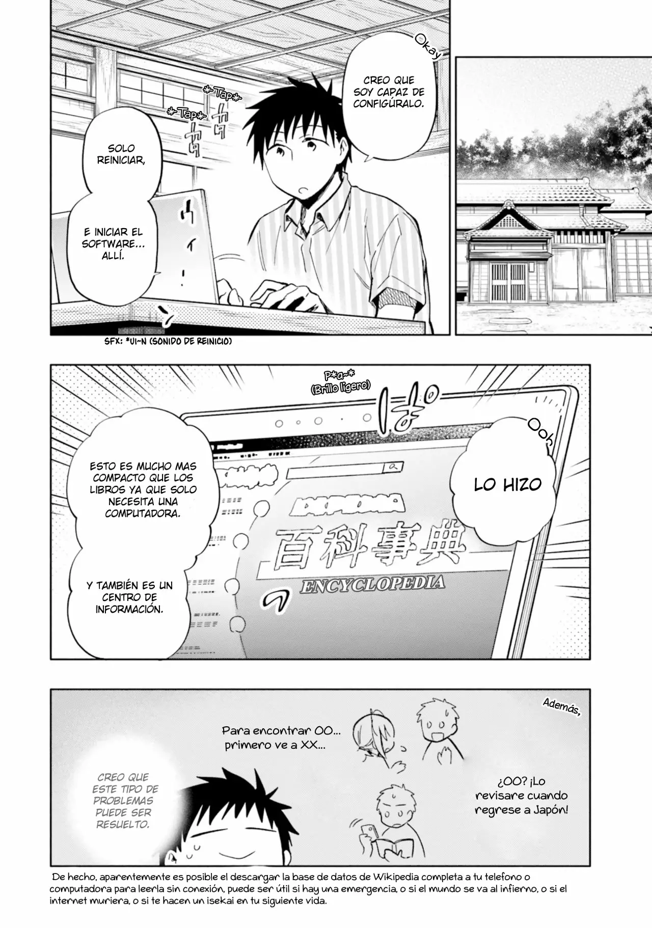 Página 12 del Manga