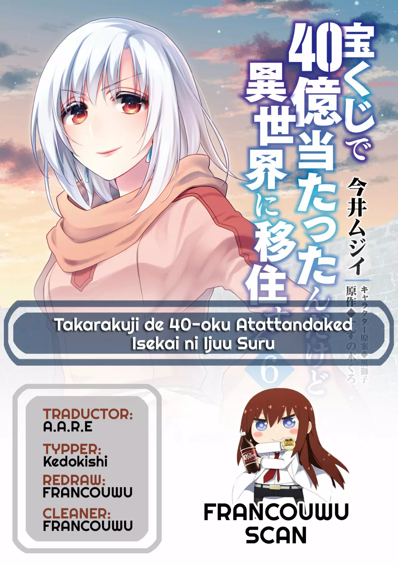 Página 34 del Manga