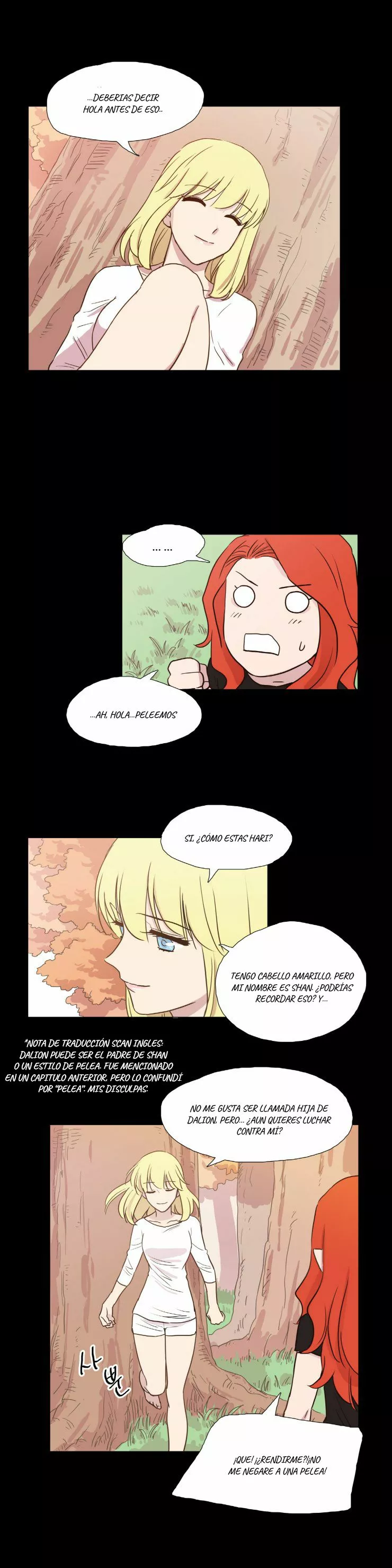 Página 3 del Manga