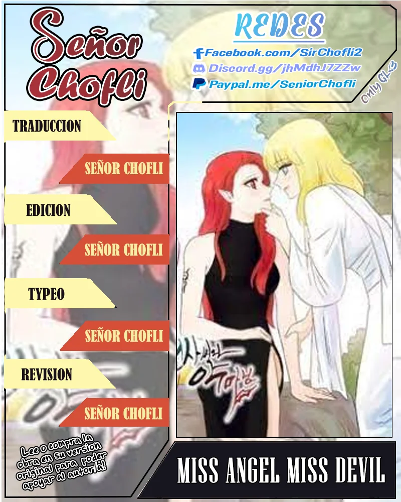 Página 1 del Manga