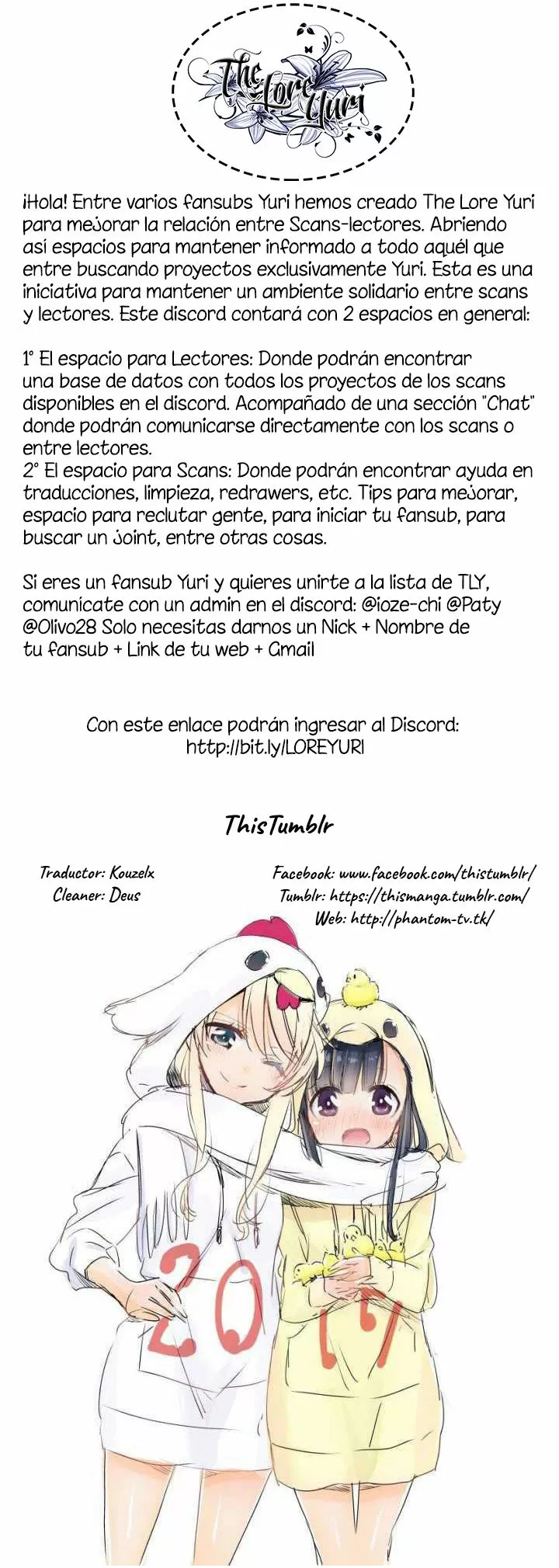 Página 1 del Manga