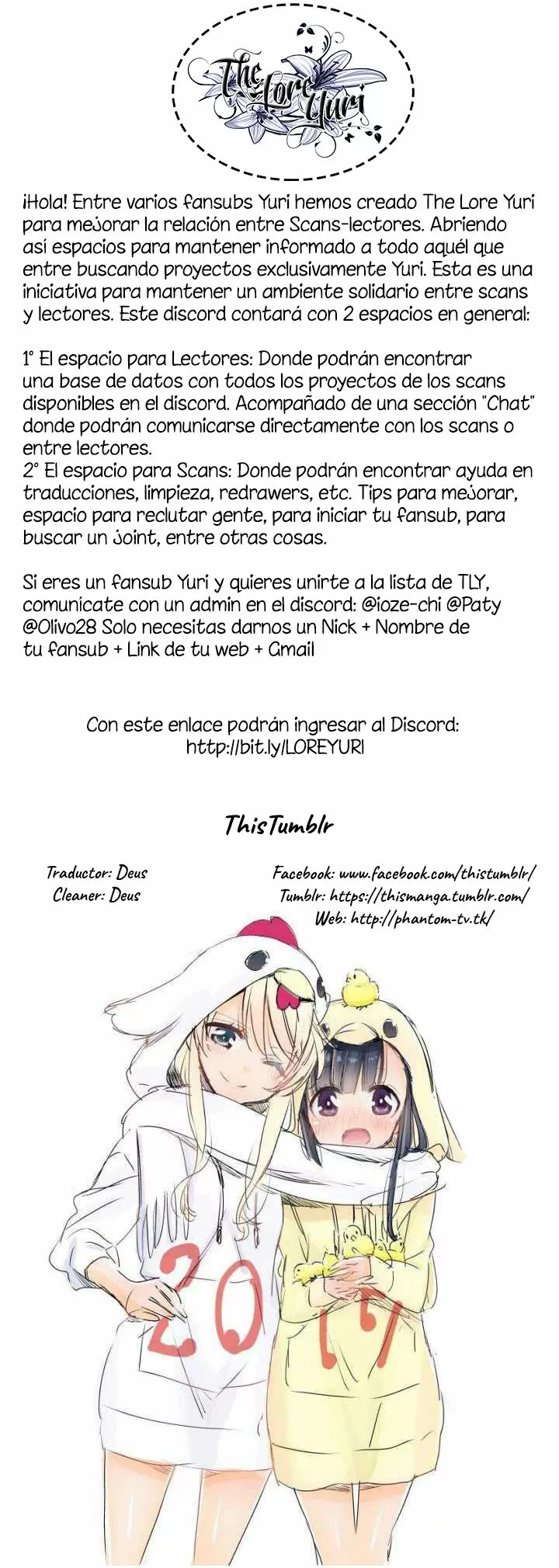 Página 1 del Manga