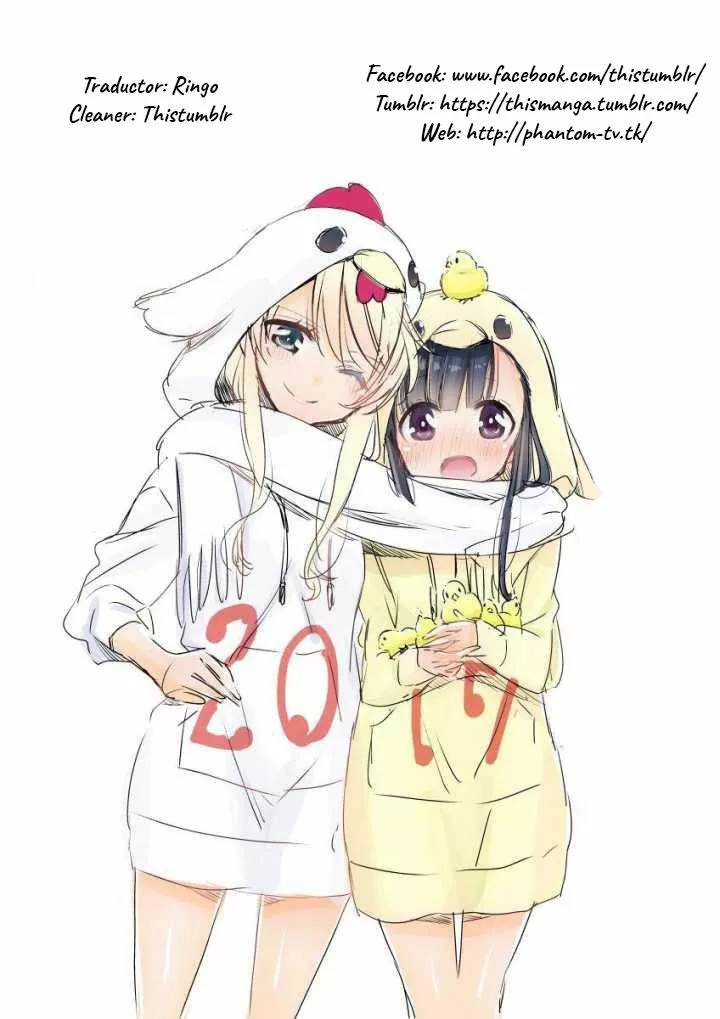 Página 1 del Manga