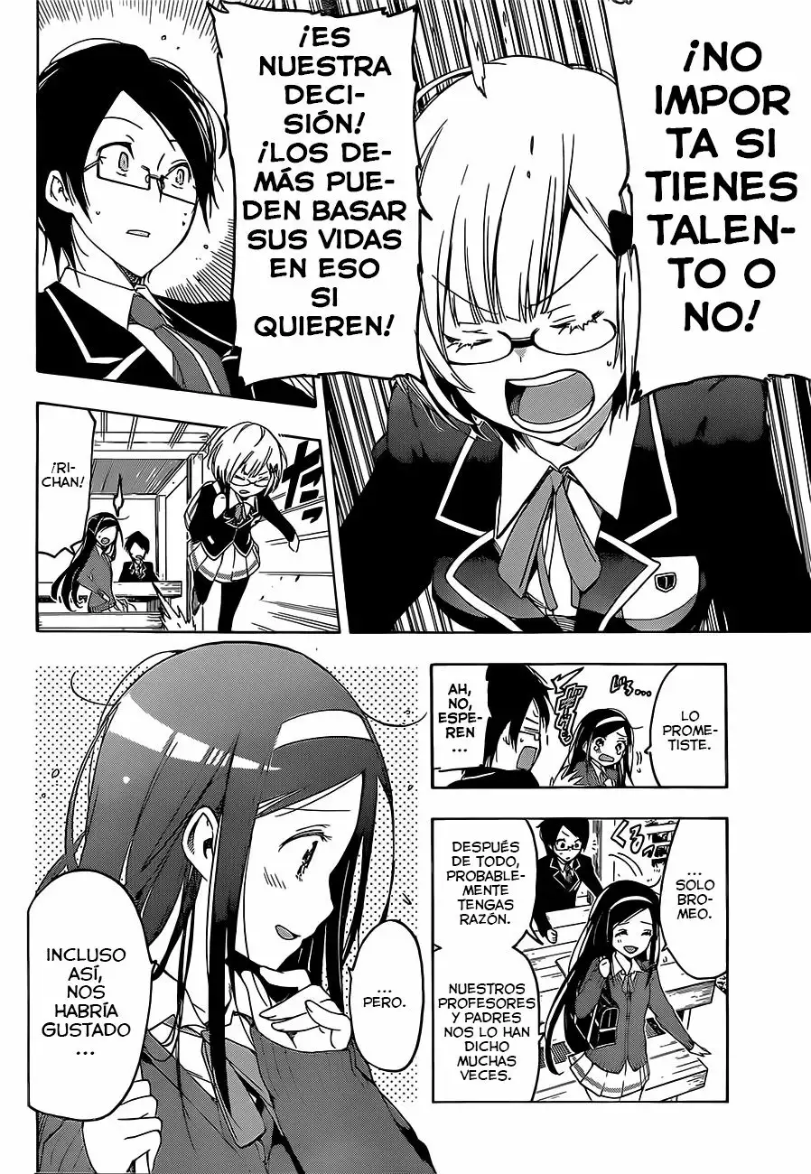 Página 37 del Manga