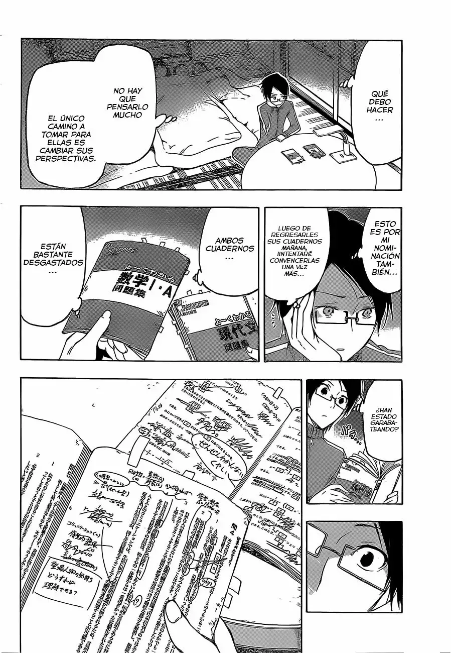 Página 39 del Manga