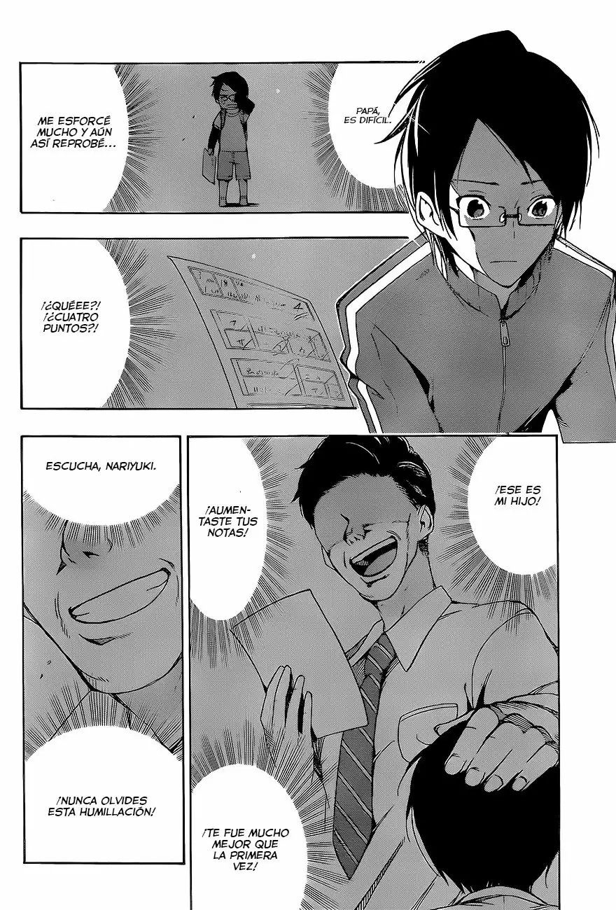 Página 41 del Manga