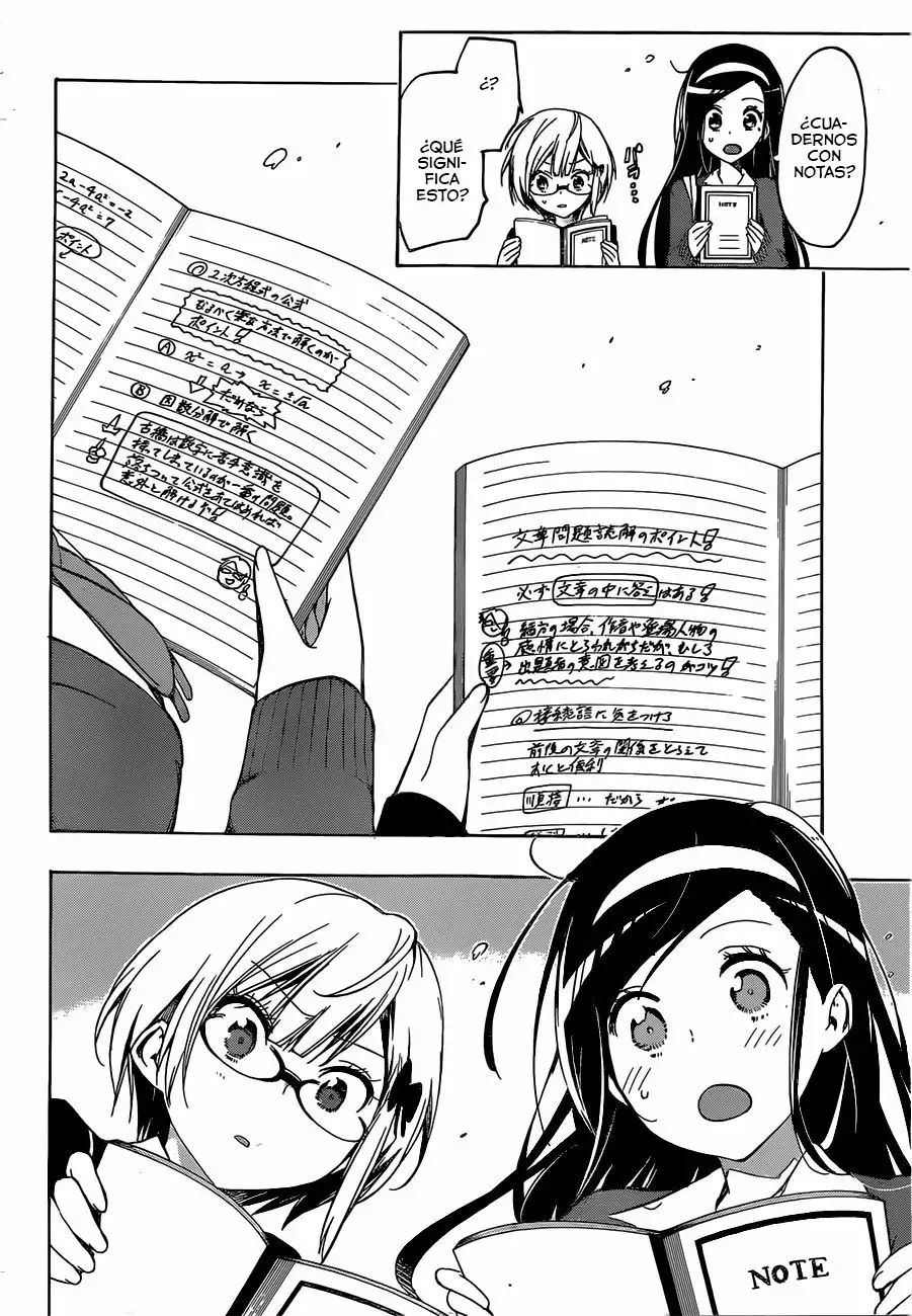 Página 45 del Manga