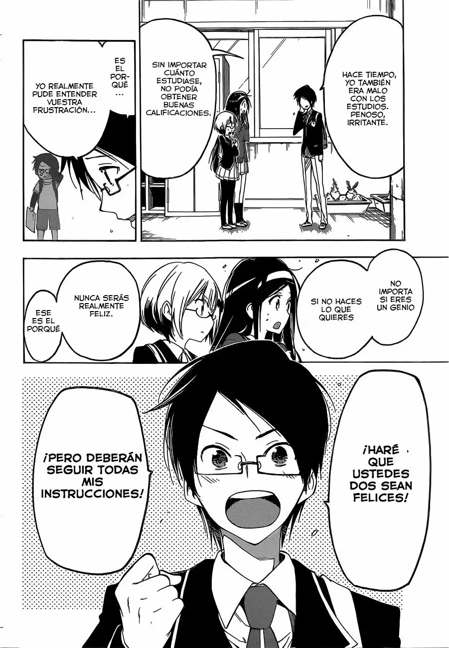 Página 47 del Manga