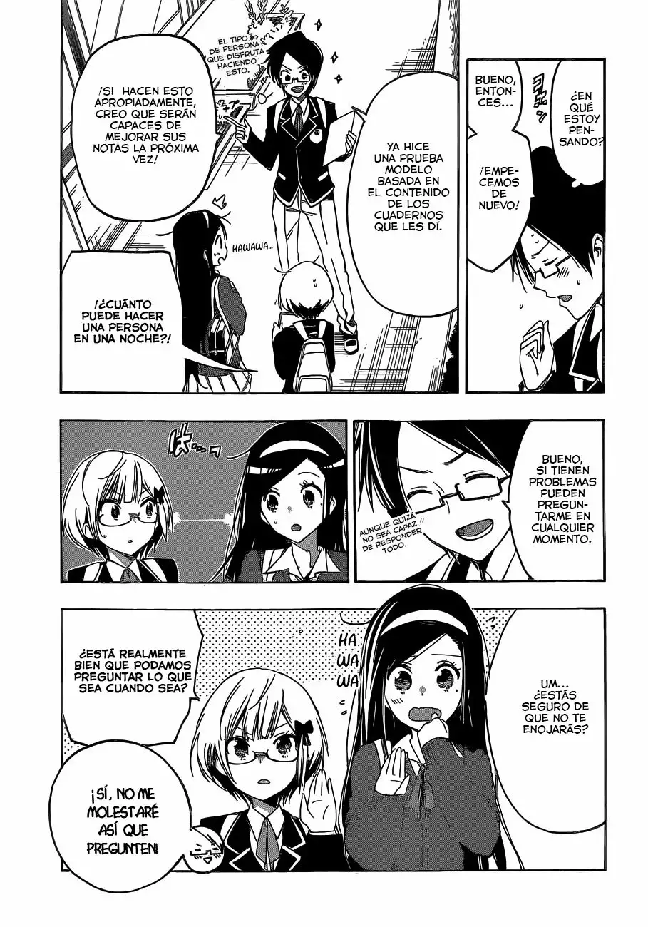 Página 51 del Manga