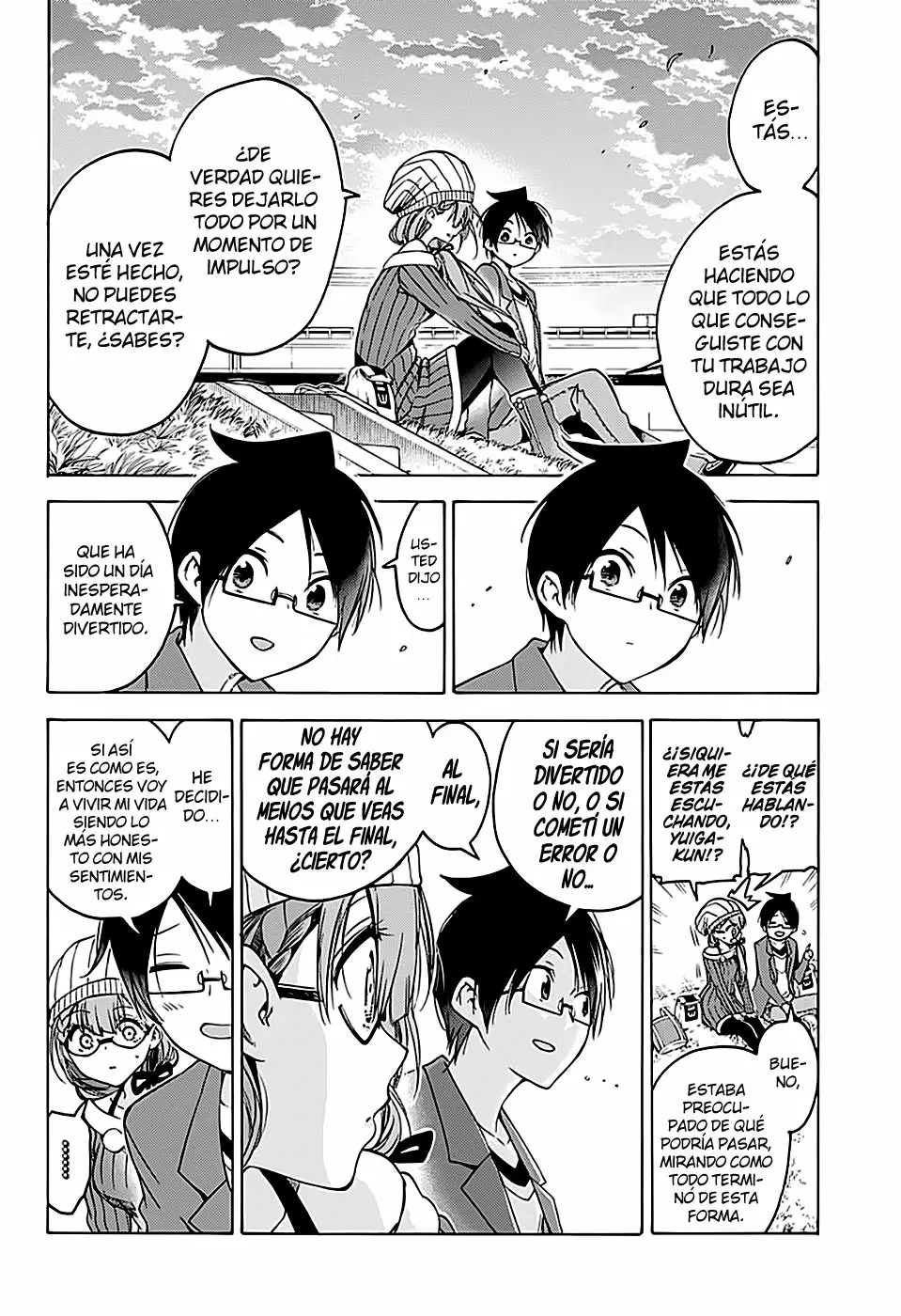 Página 17 del Manga