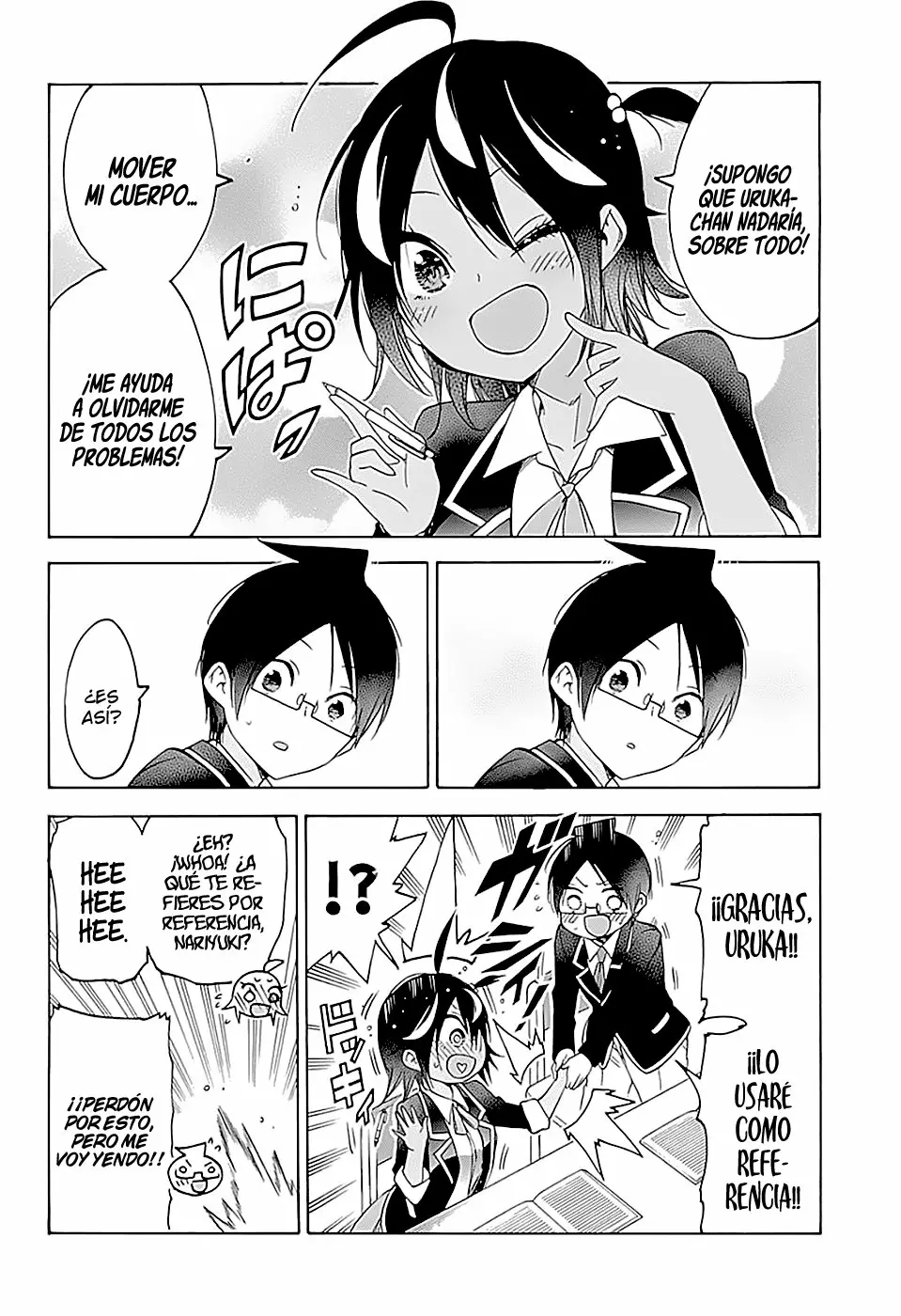 Página 17 del Manga