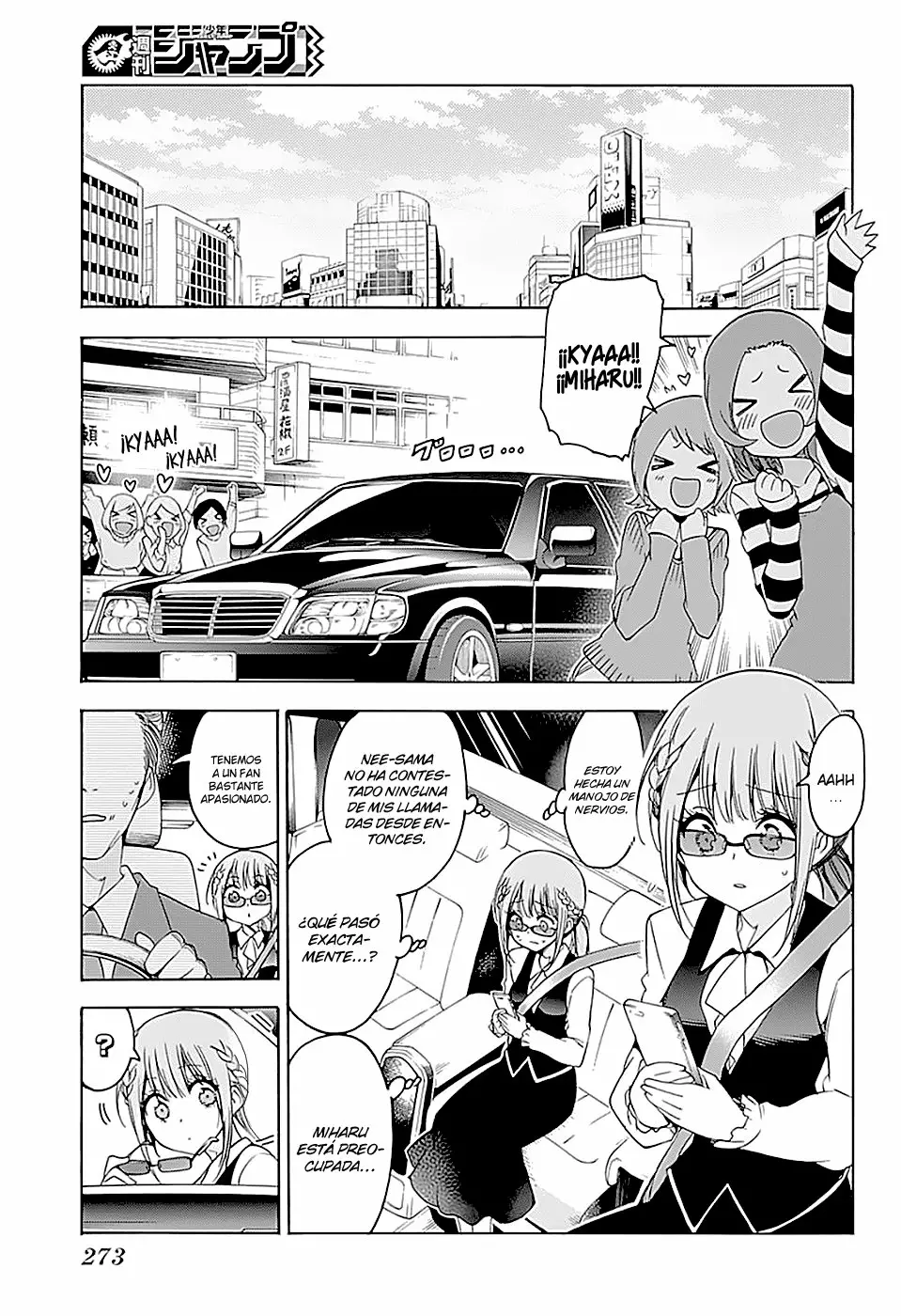 Página 18 del Manga