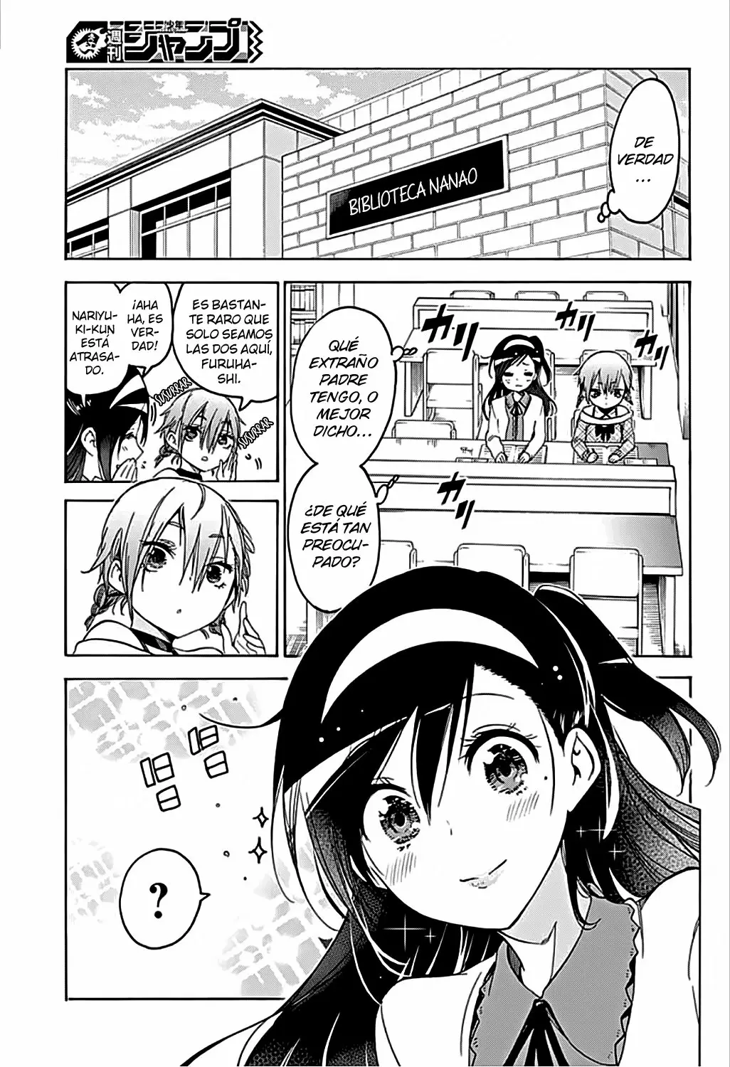 Página 4 del Manga