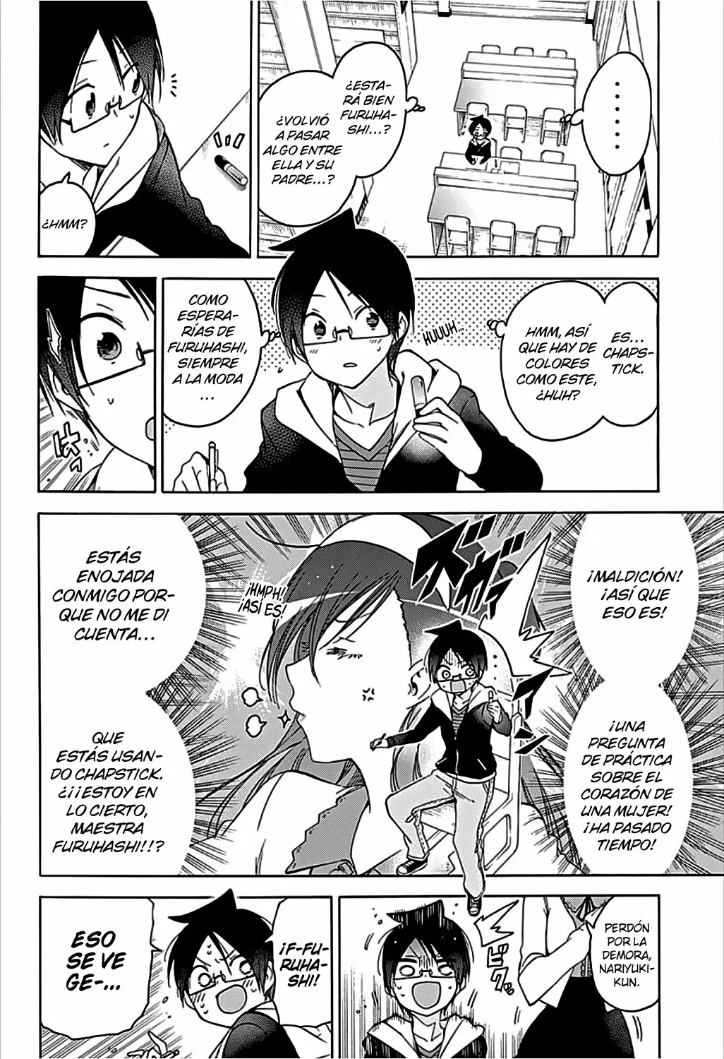 Página 11 del Manga