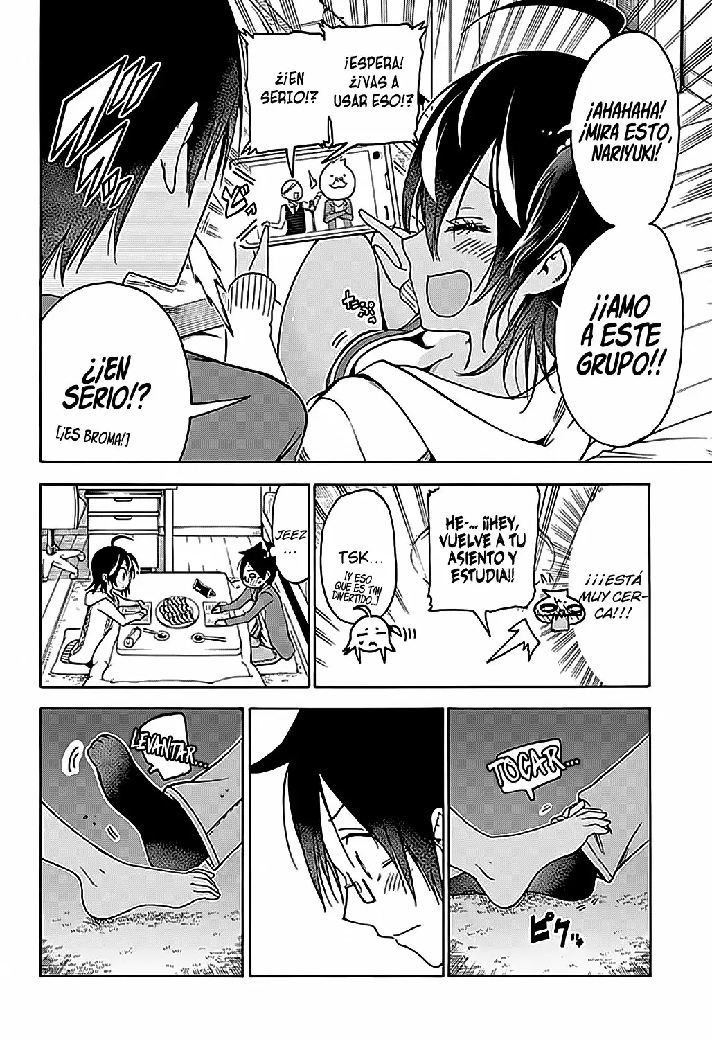 Página 11 del Manga